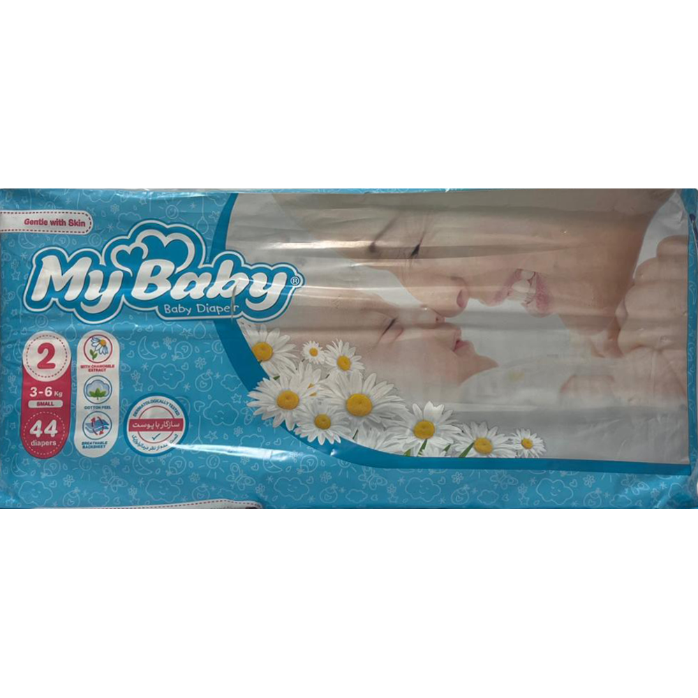 child-baby/baby-diaper