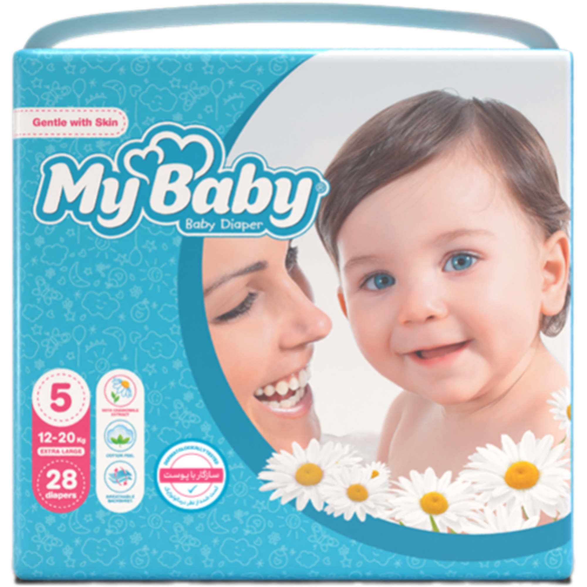 child-baby/baby-diaper