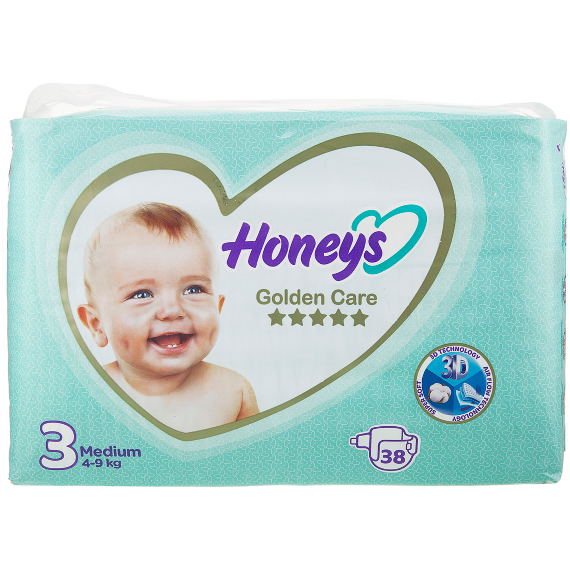 child-baby/baby-diaper