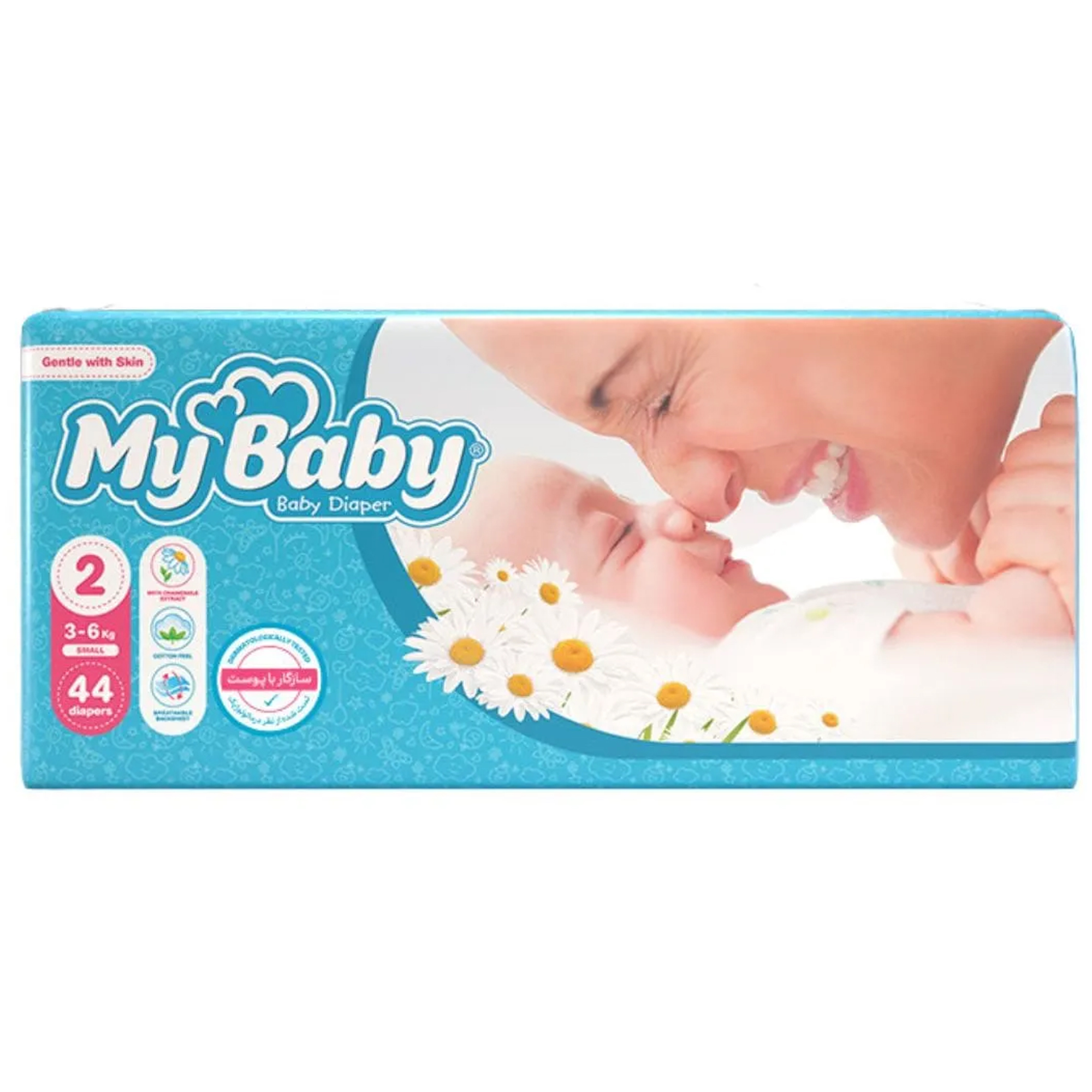 child-baby/baby-diaper