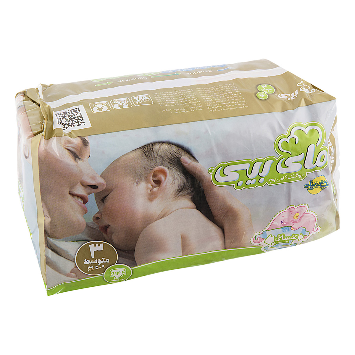 child-baby/baby-diaper