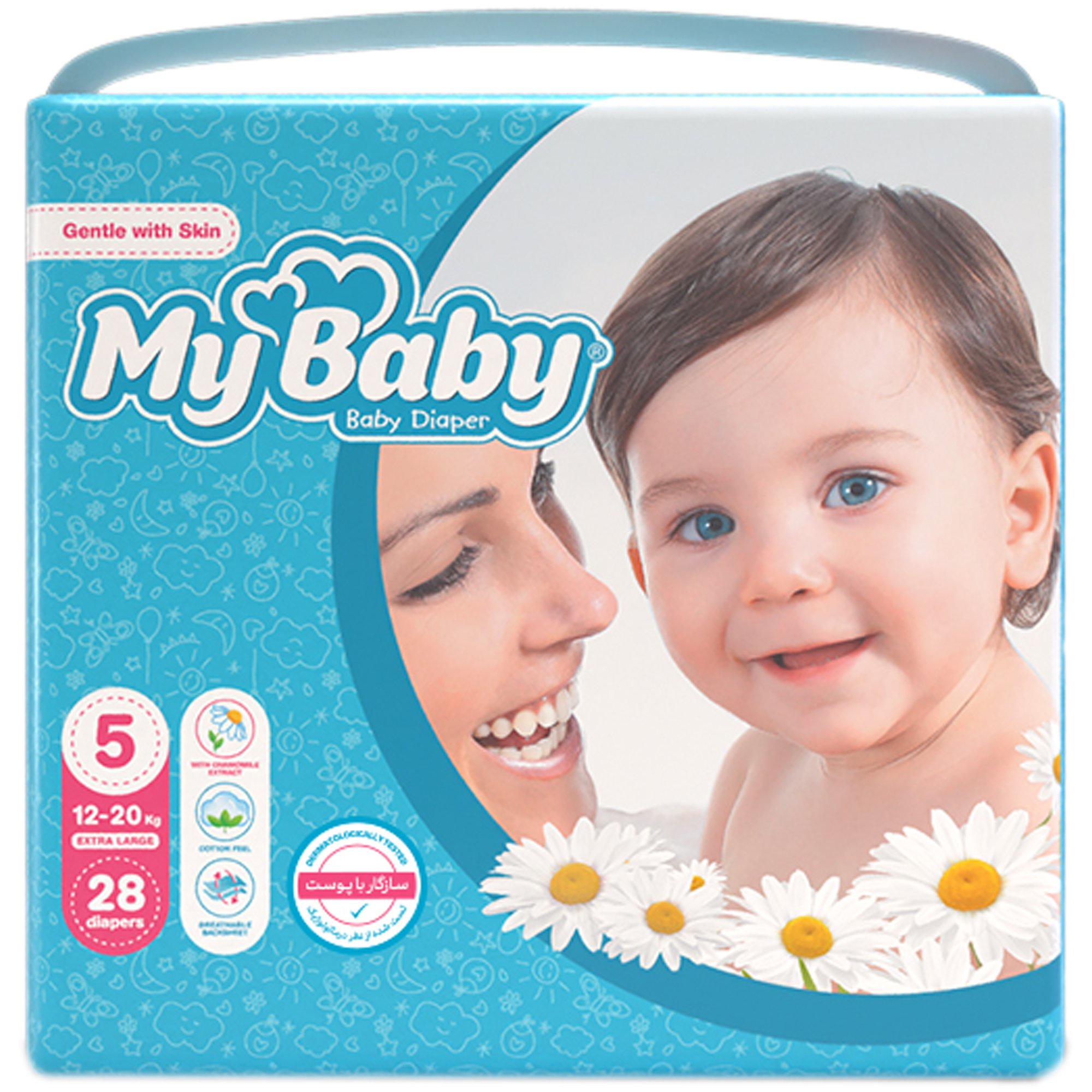 child-baby/baby-diaper