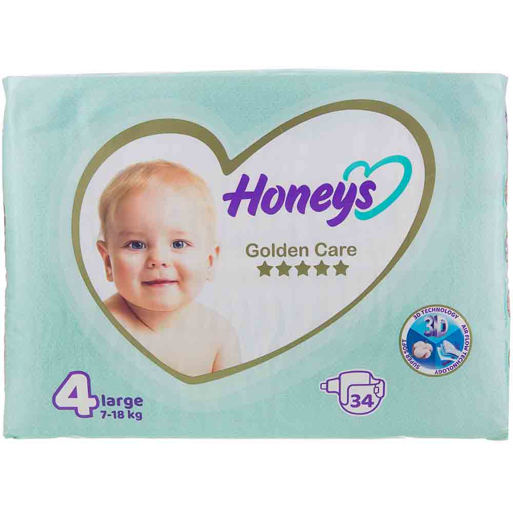 child-baby/baby-diaper