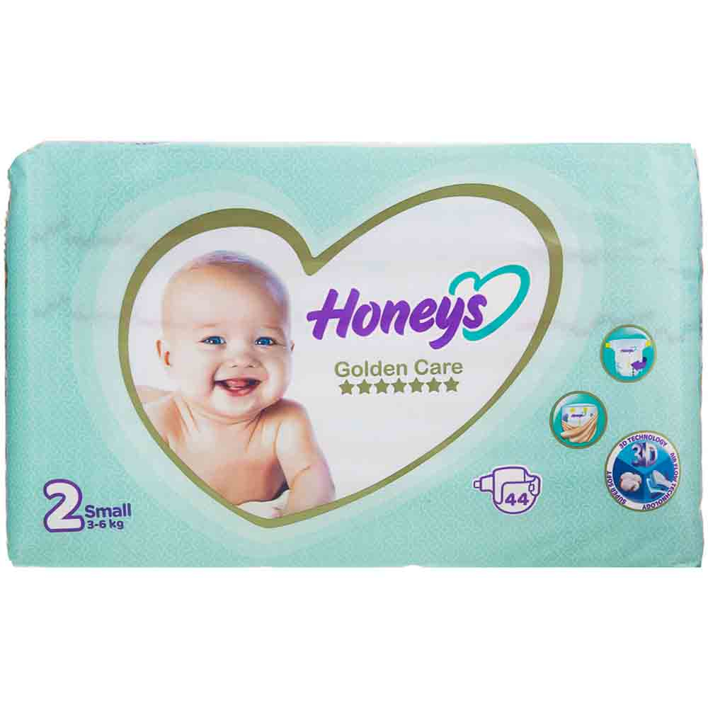 child-baby/baby-diaper