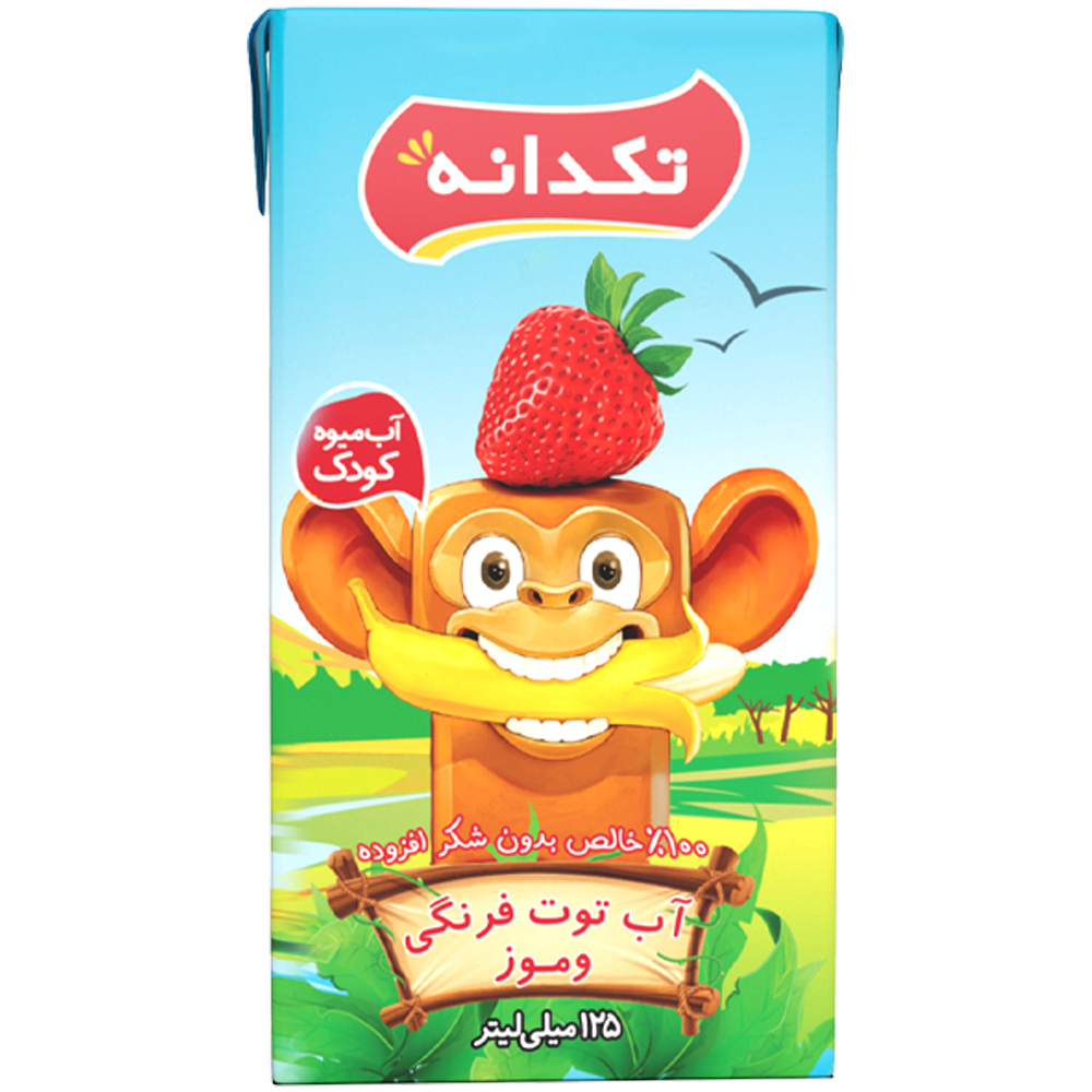 child-baby/baby-food