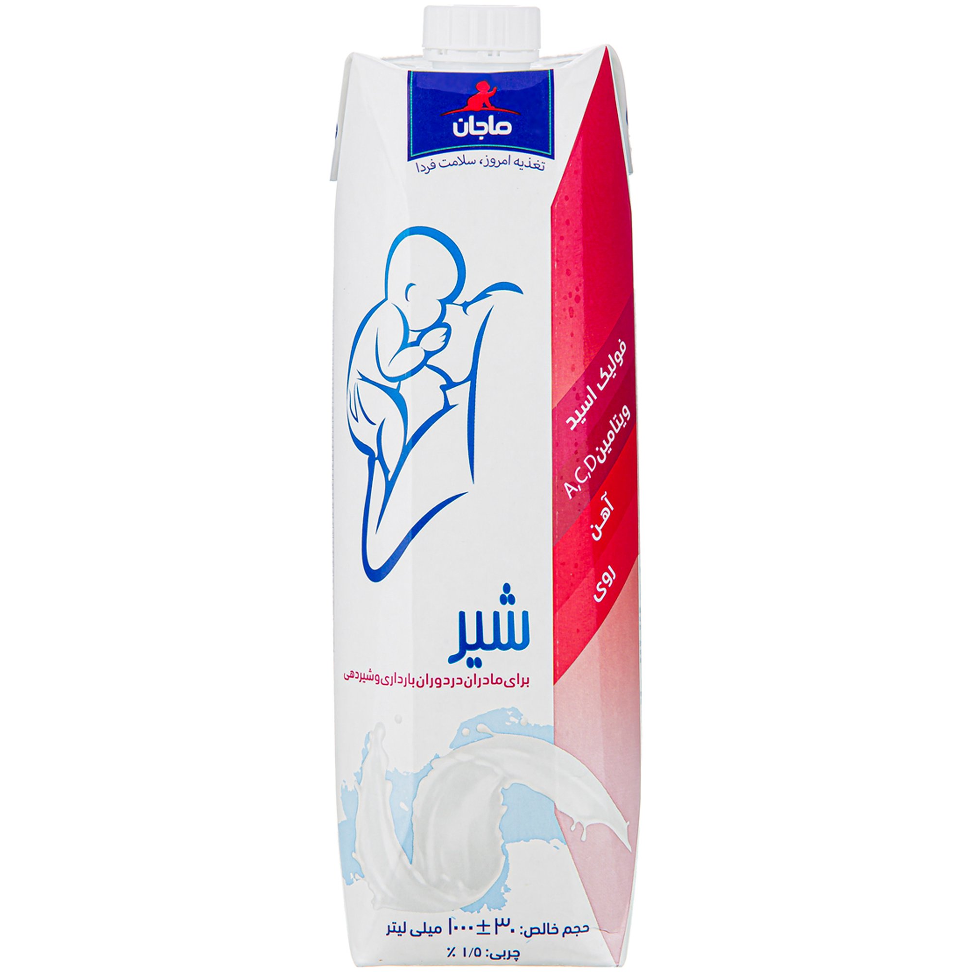 child-baby/baby-food