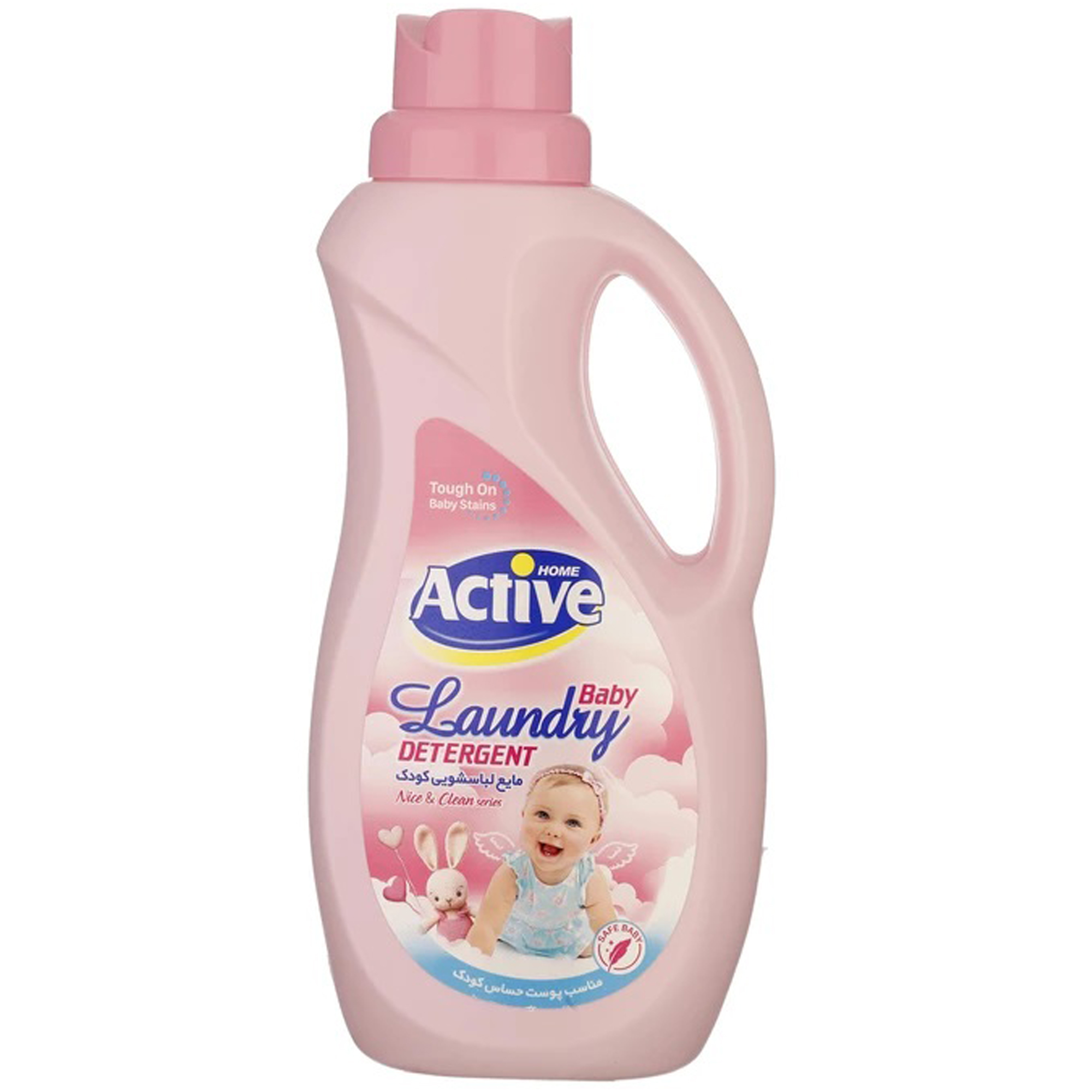 child-baby/child-health