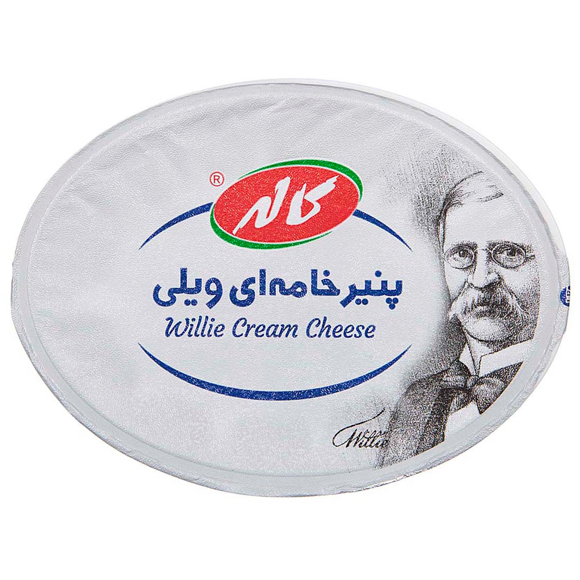 dairy