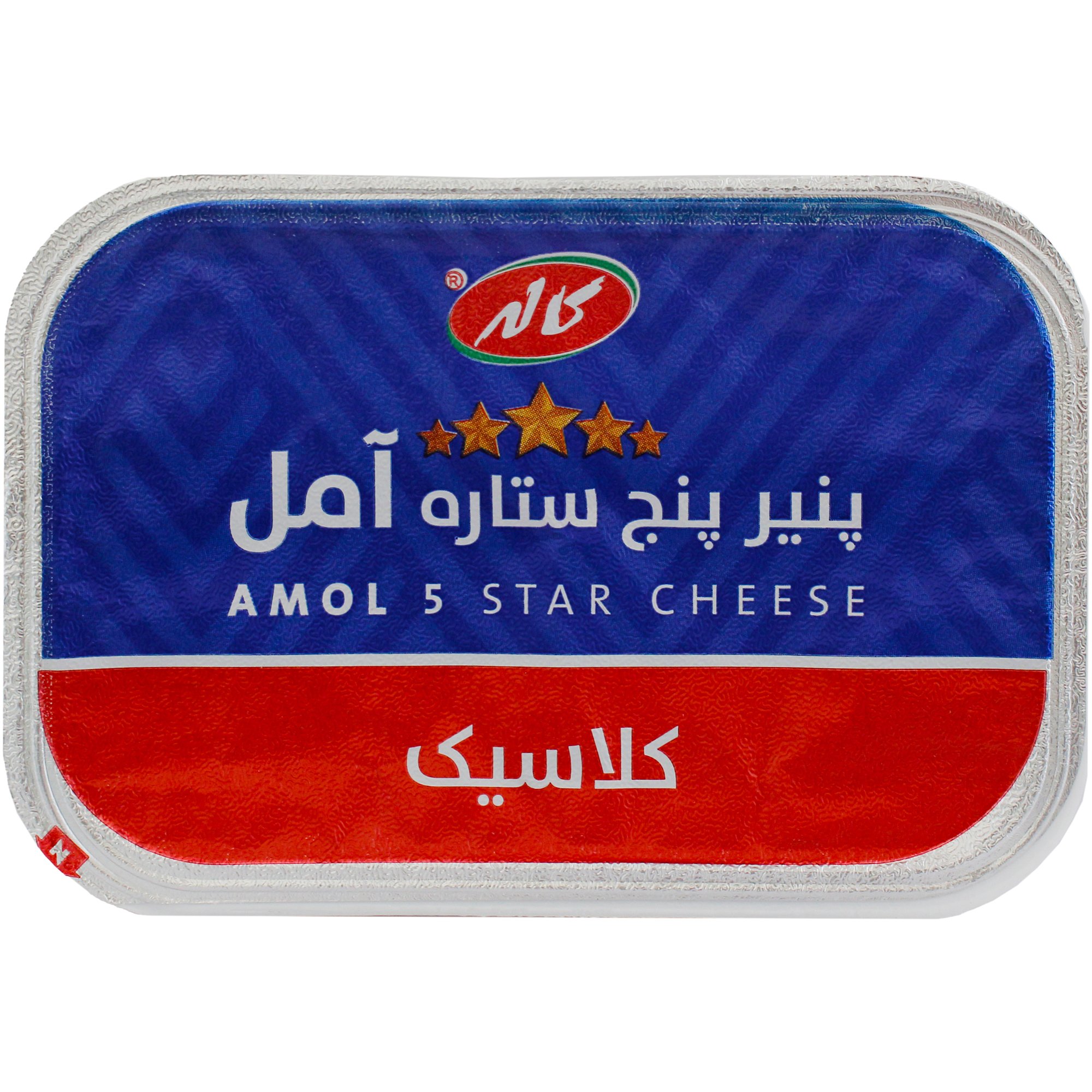 dairy
