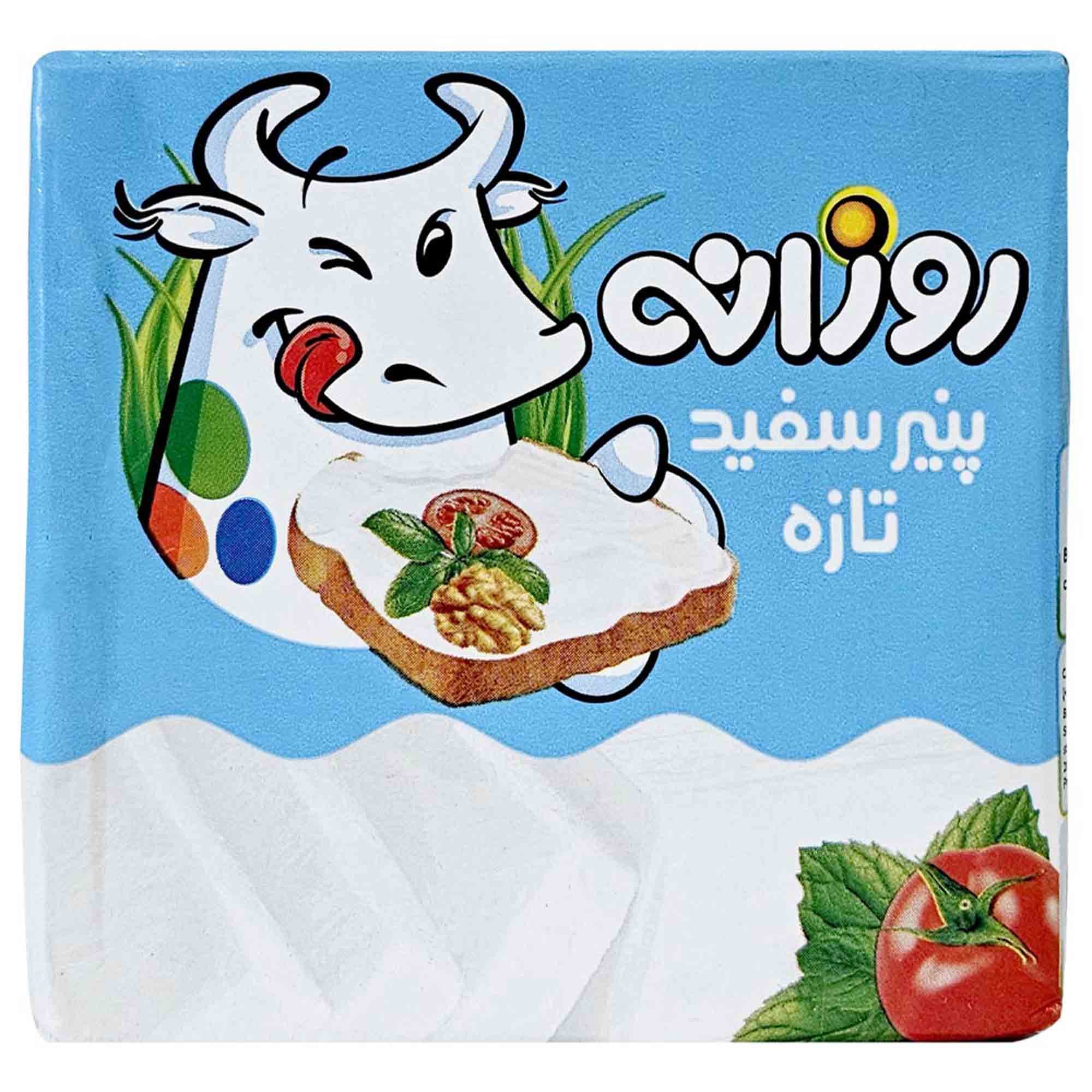 dairy
