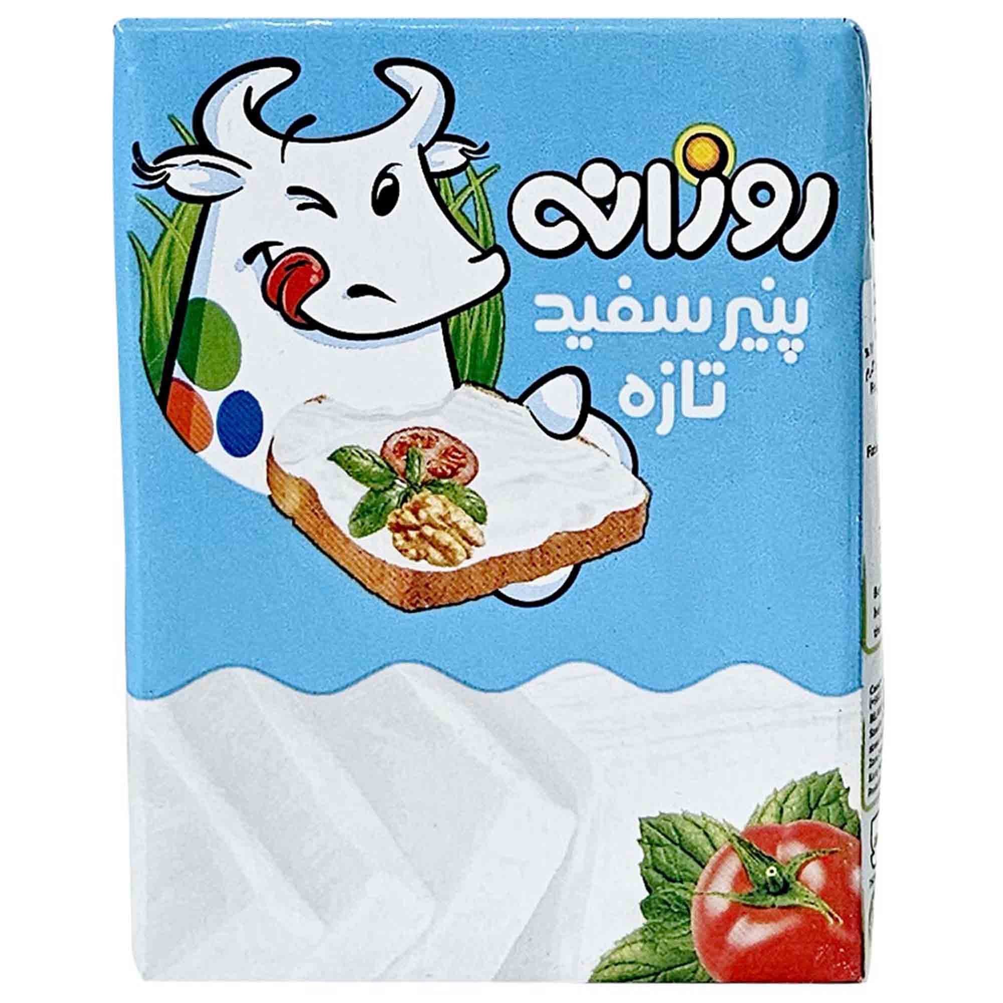 dairy