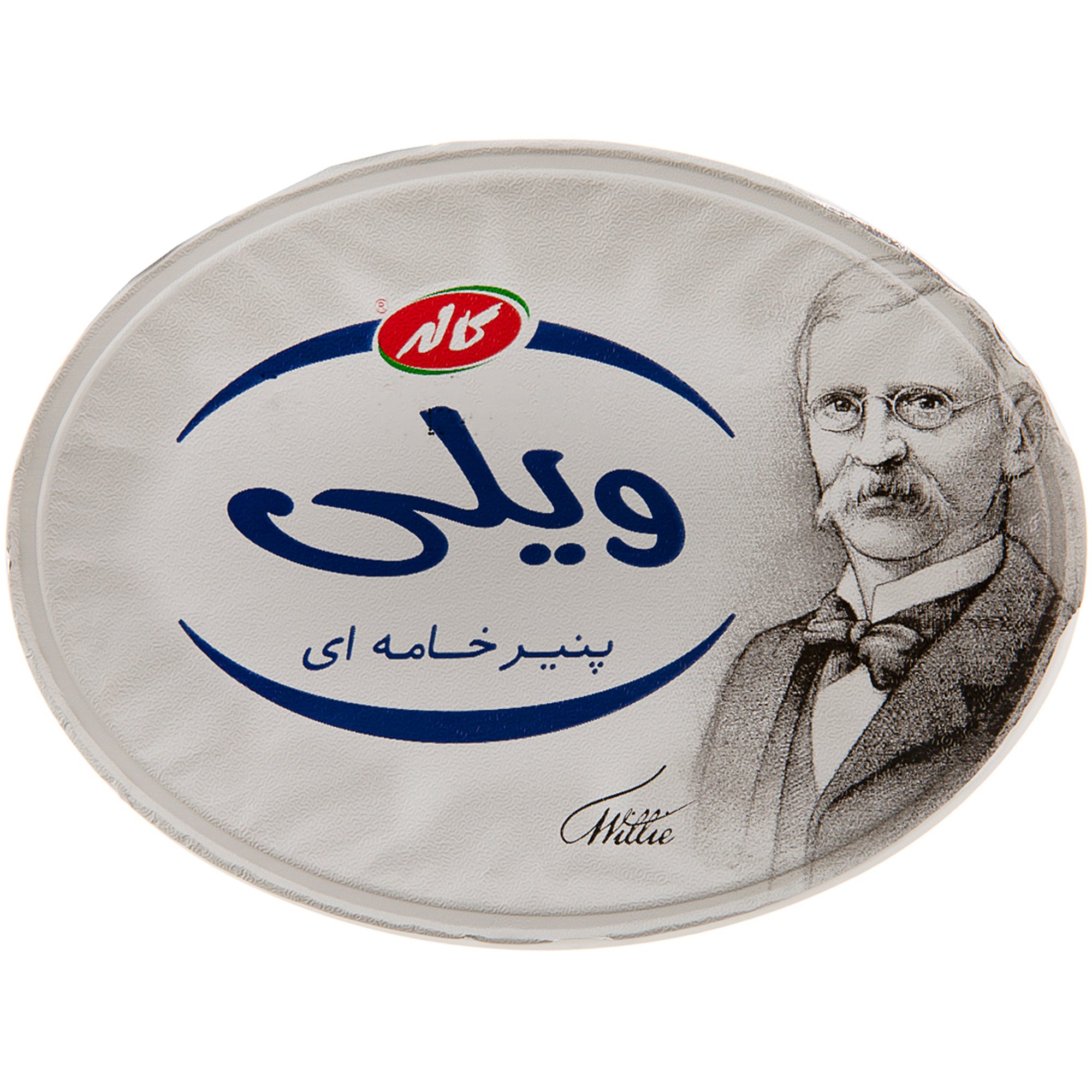 dairy