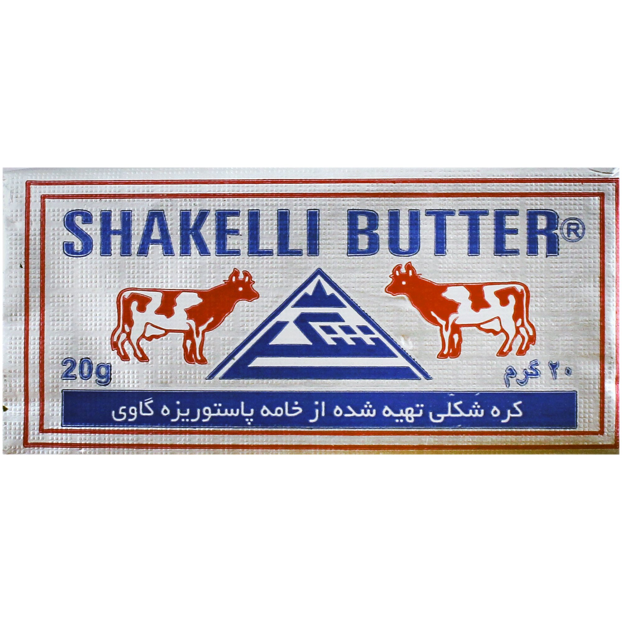 dairy/butter