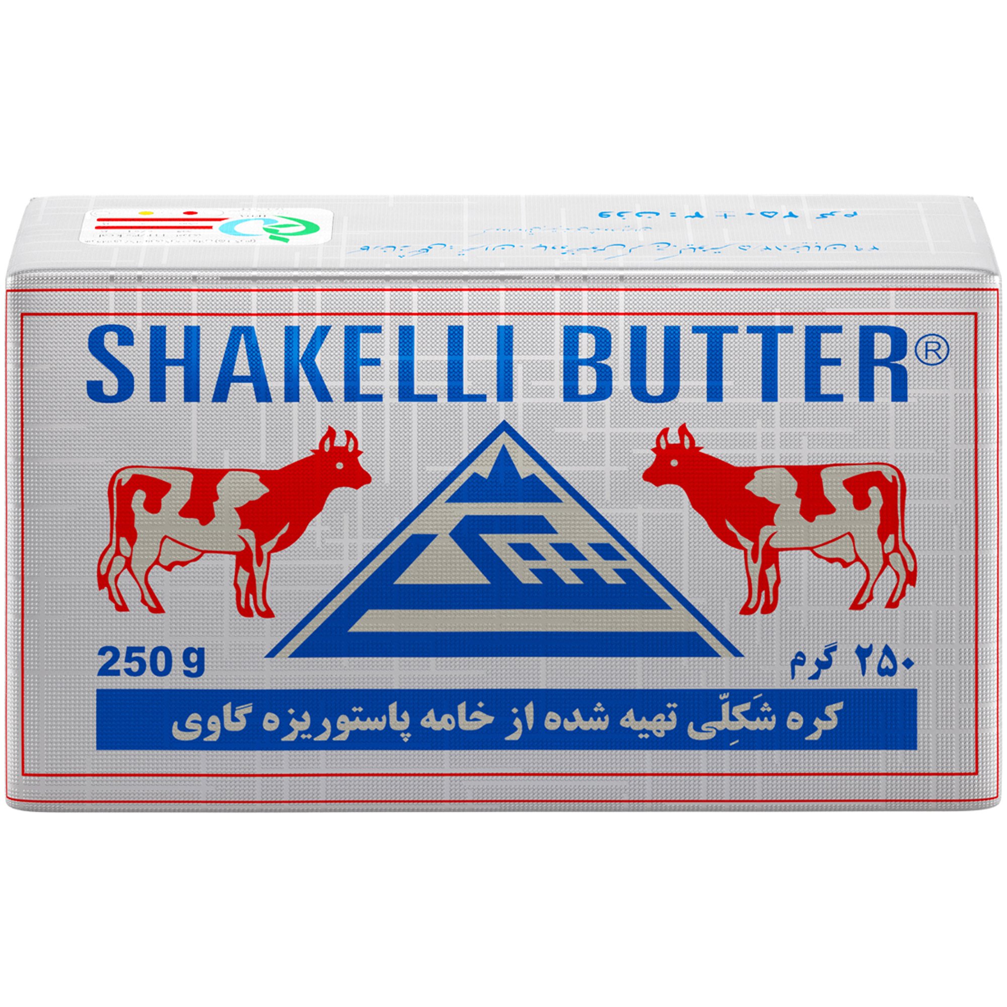dairy/butter