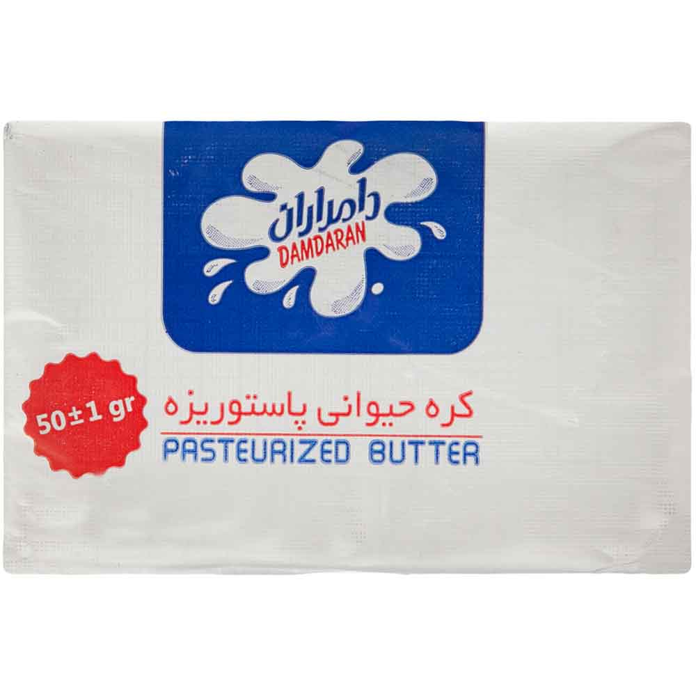 dairy/butter