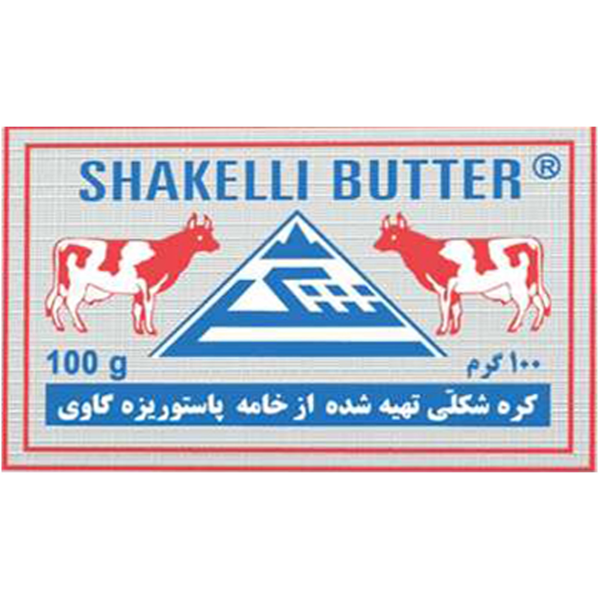 dairy/butter