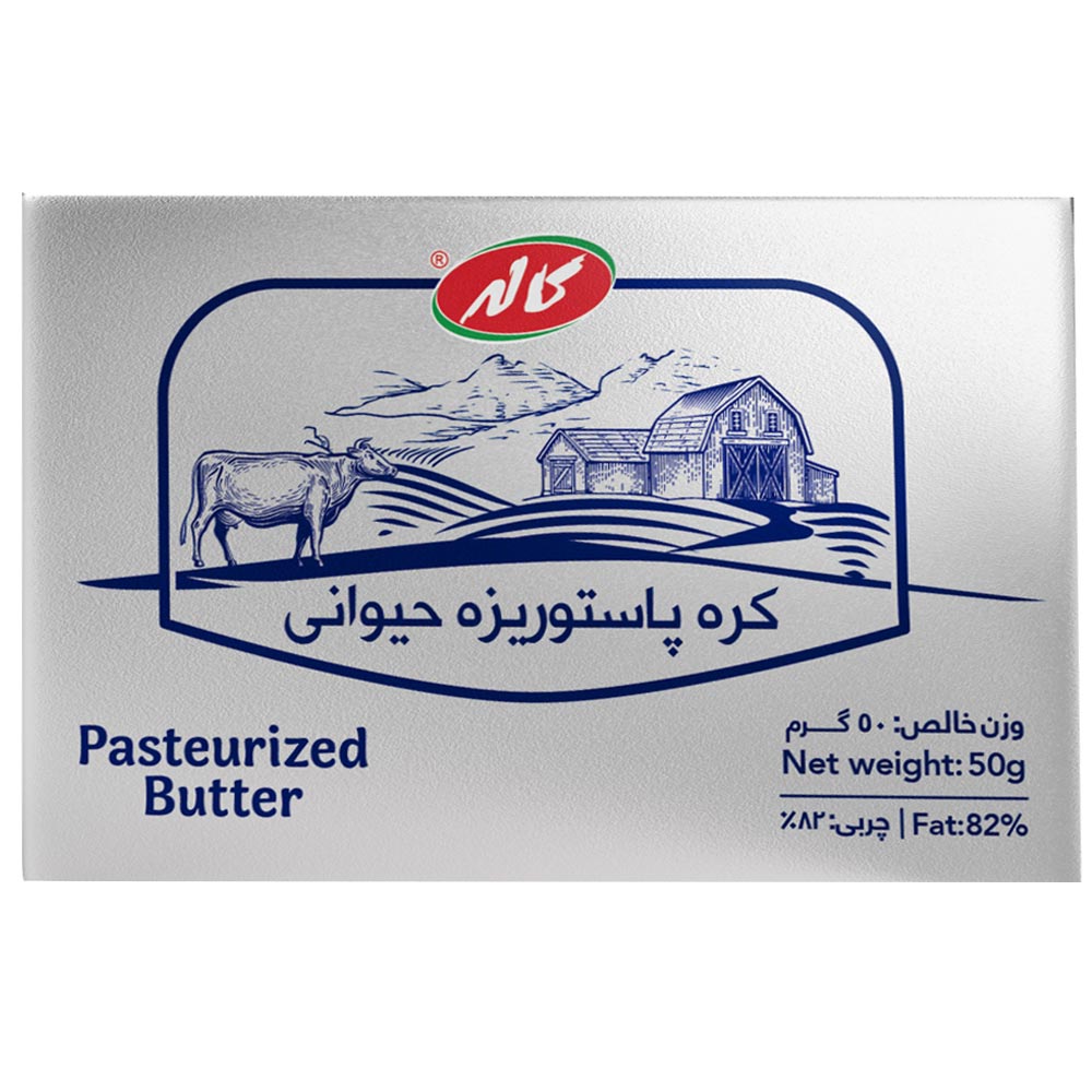 dairy/butter