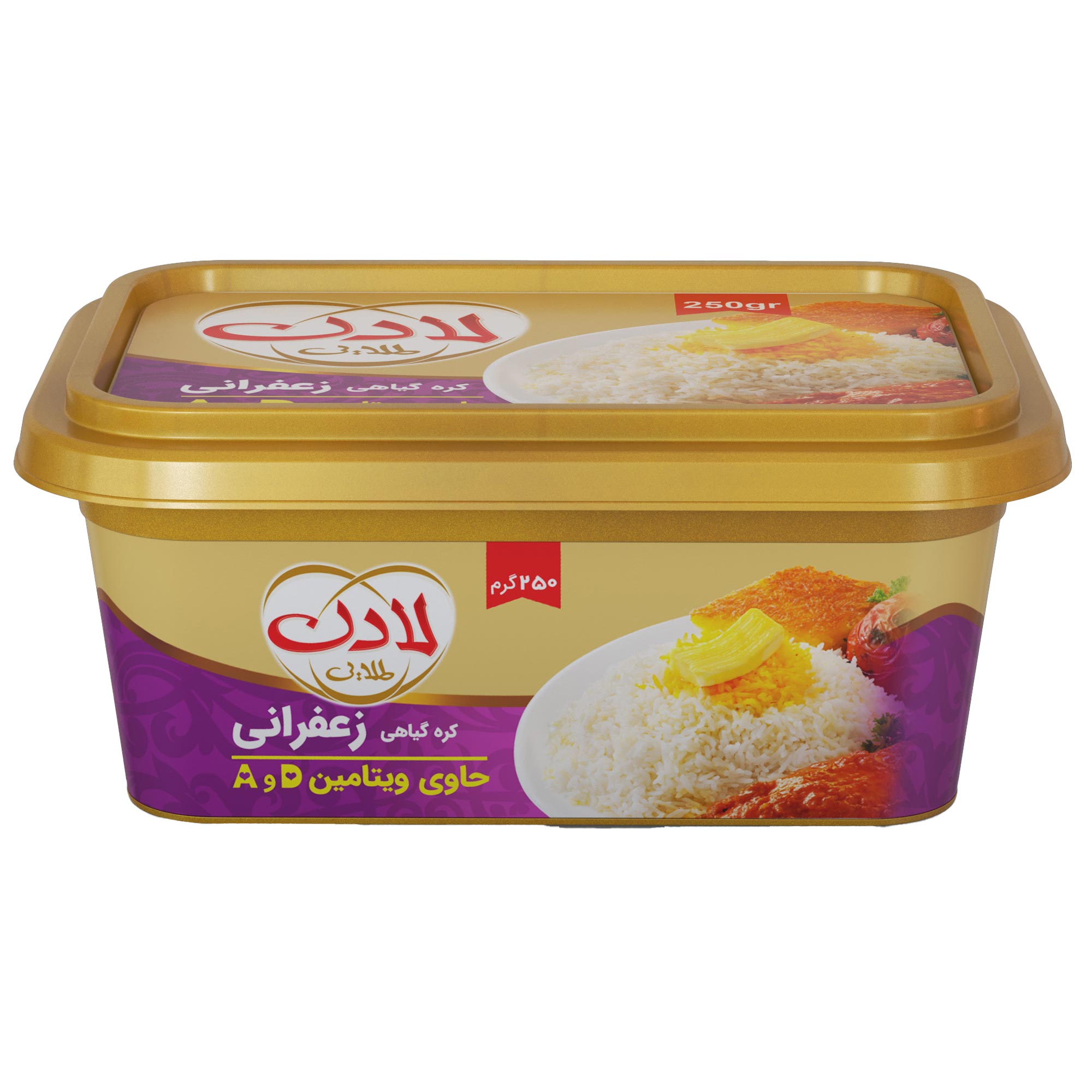 dairy/butter