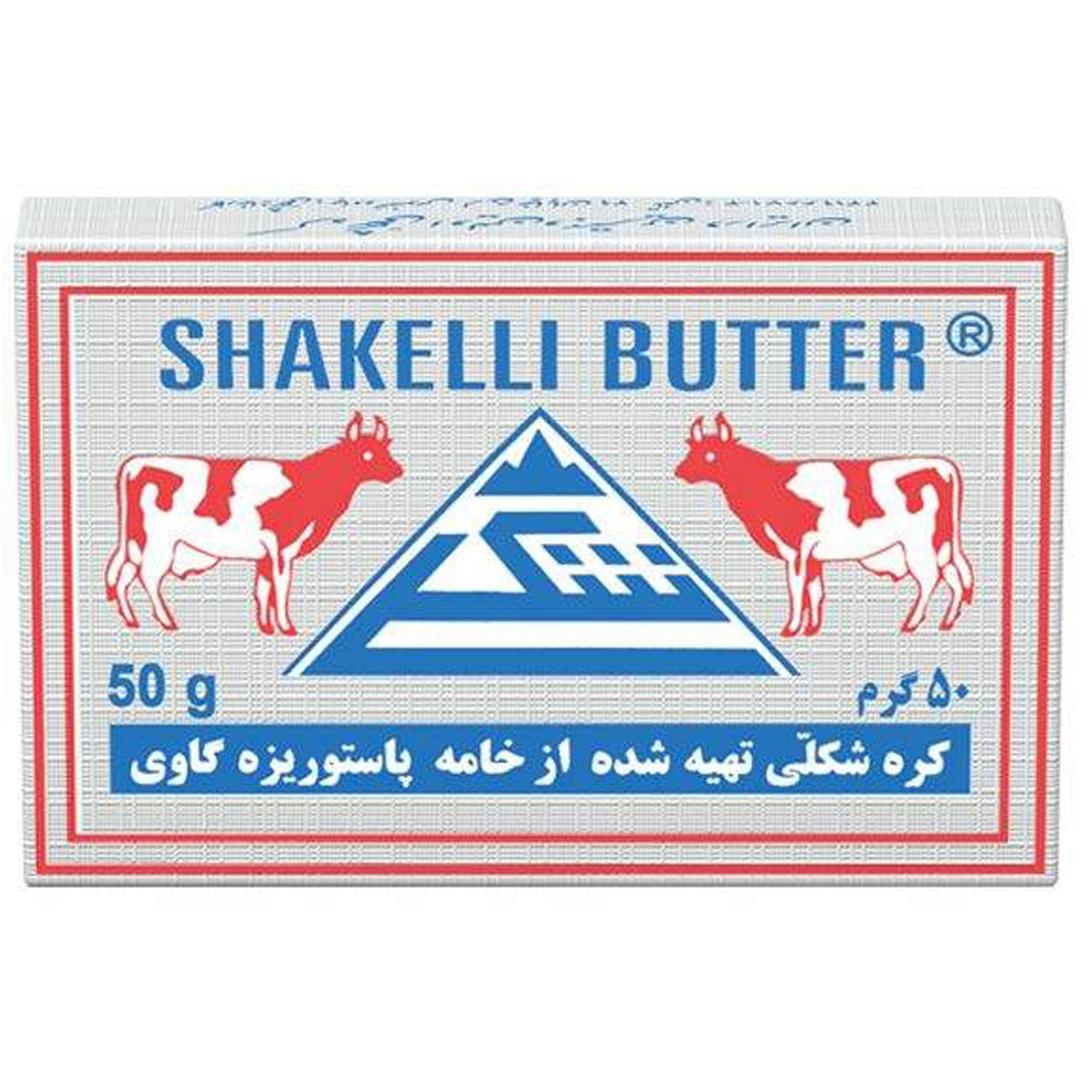dairy/butter