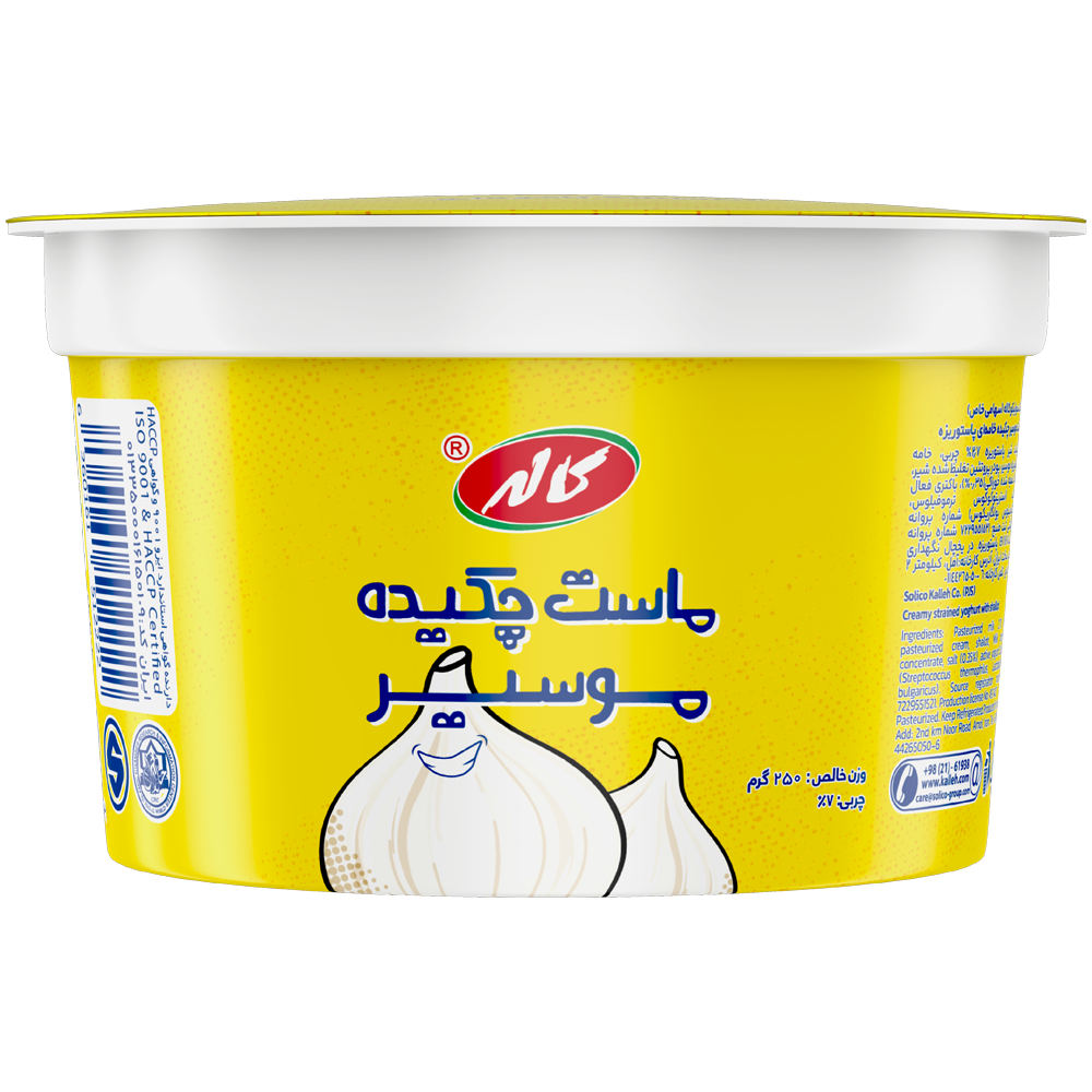 dairy
