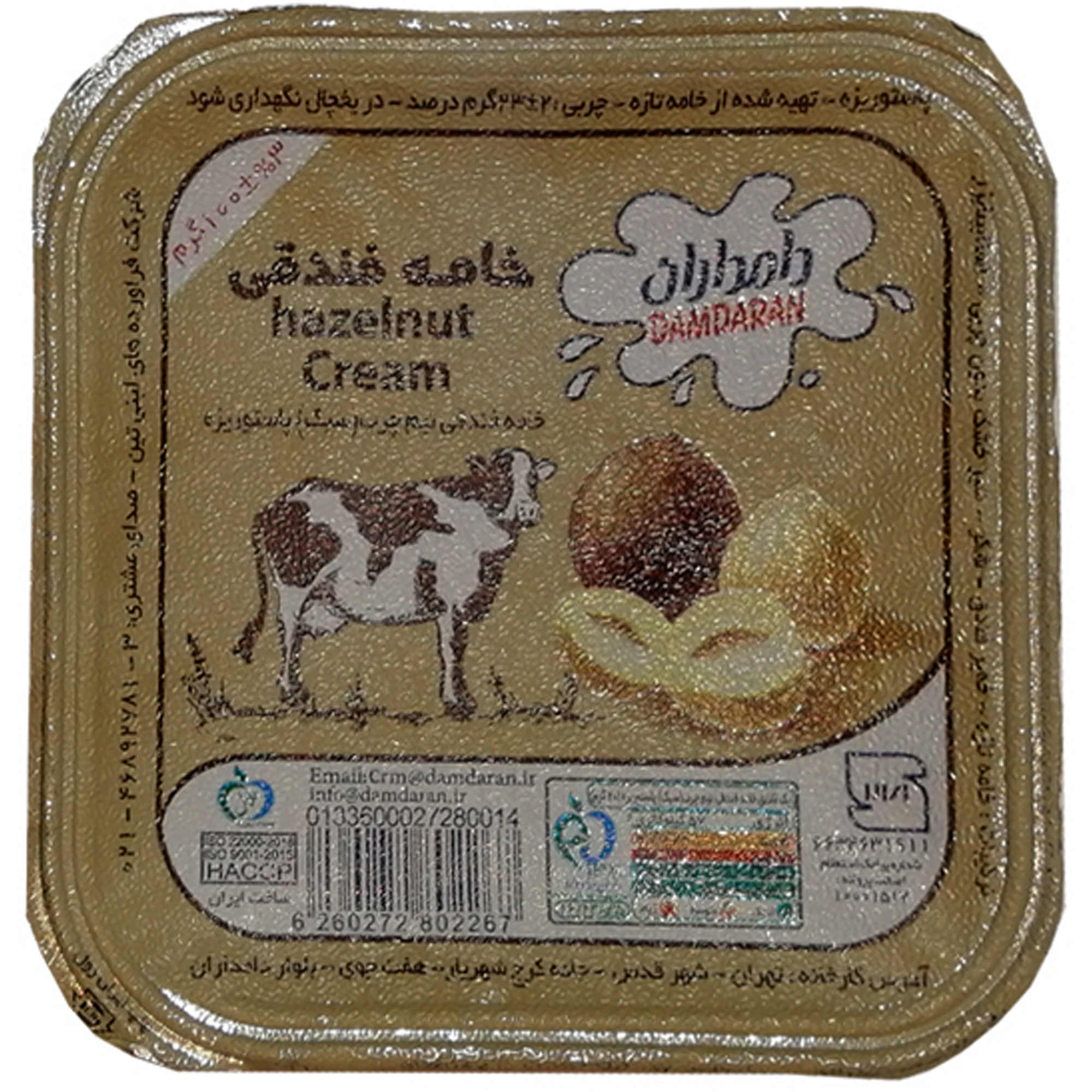 dairy/cream