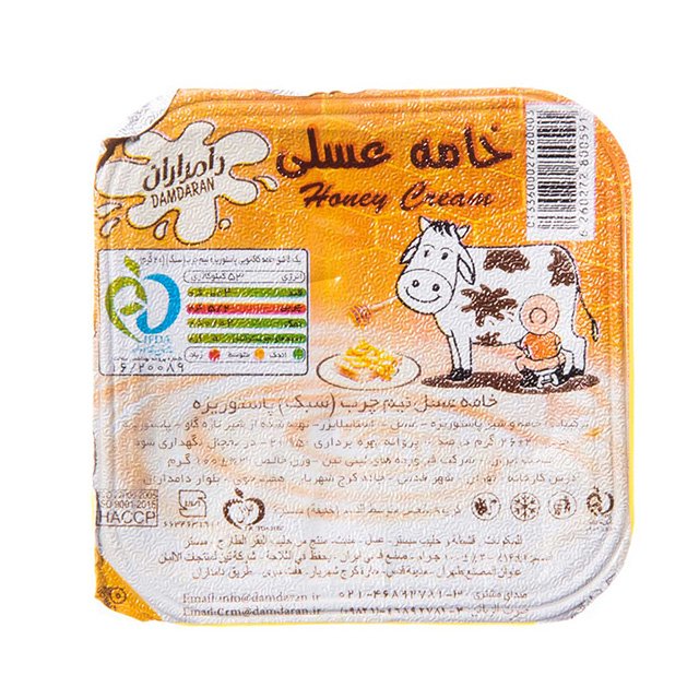 dairy/cream