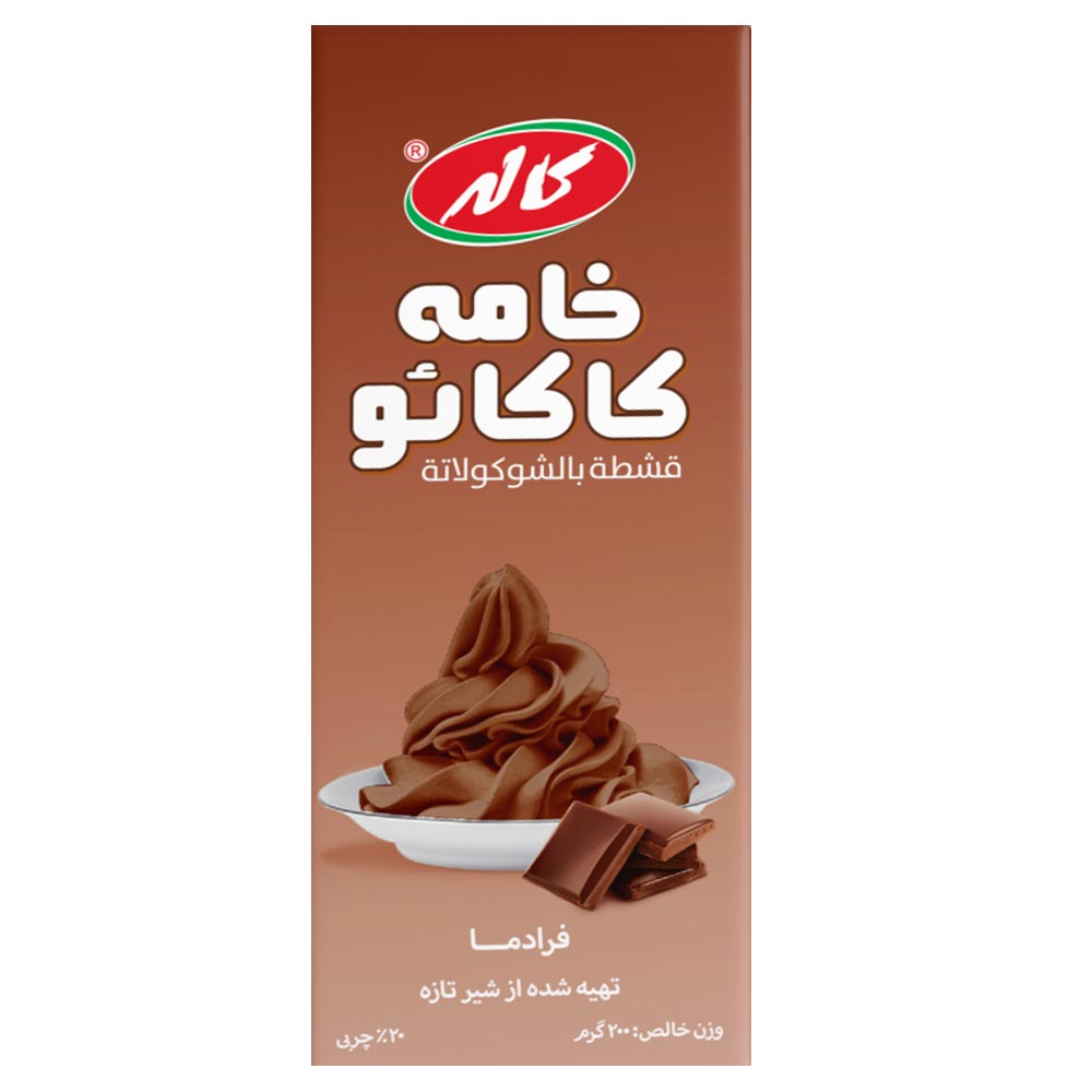 dairy/cream