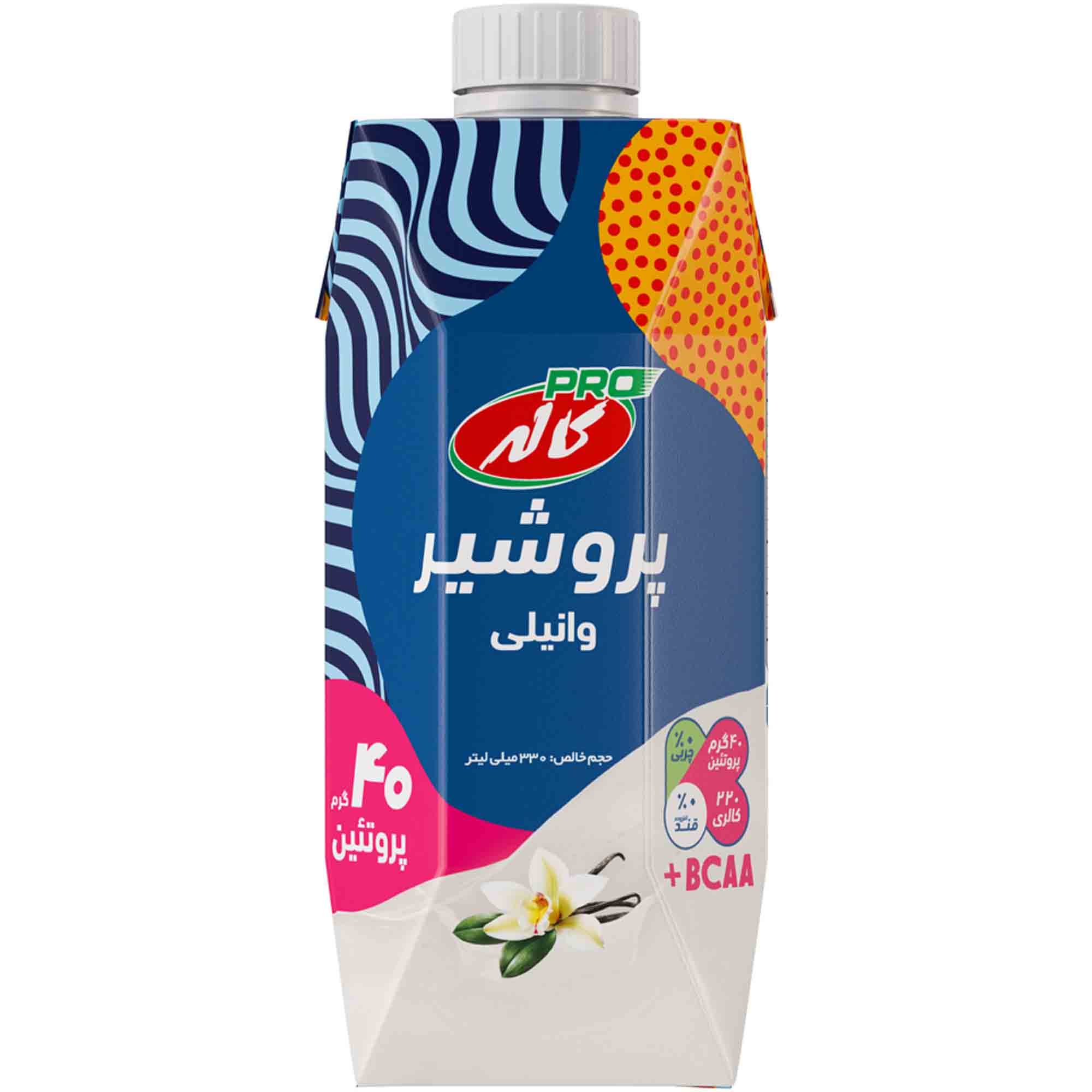 dairy