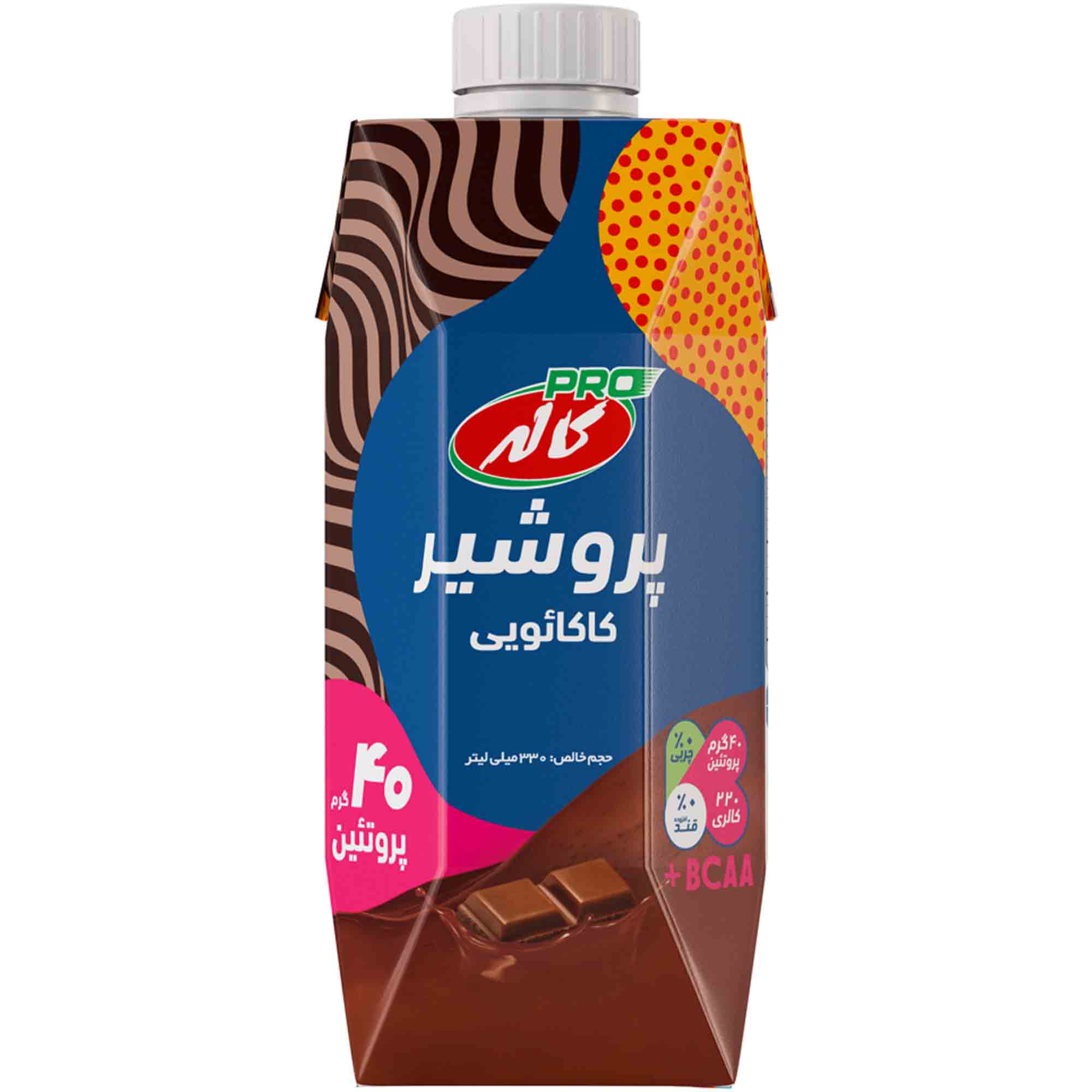 dairy
