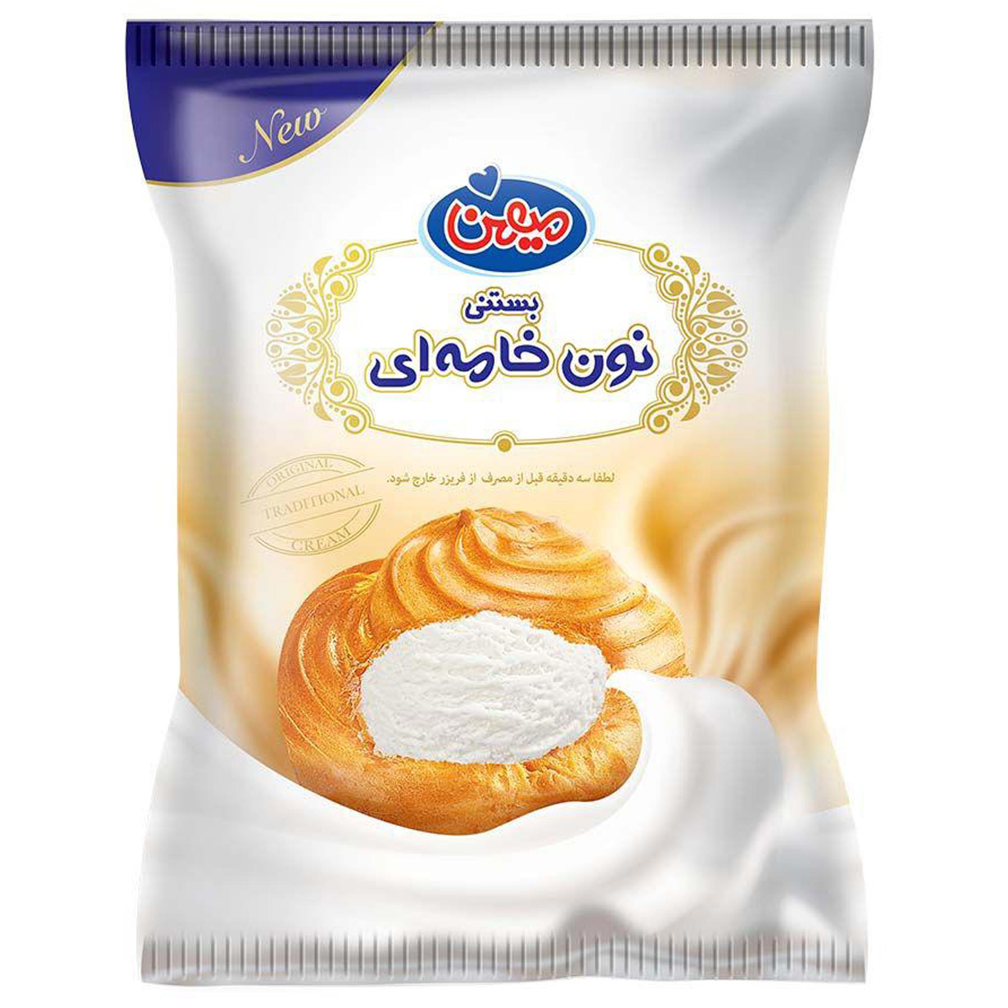 dairy/ice-cream