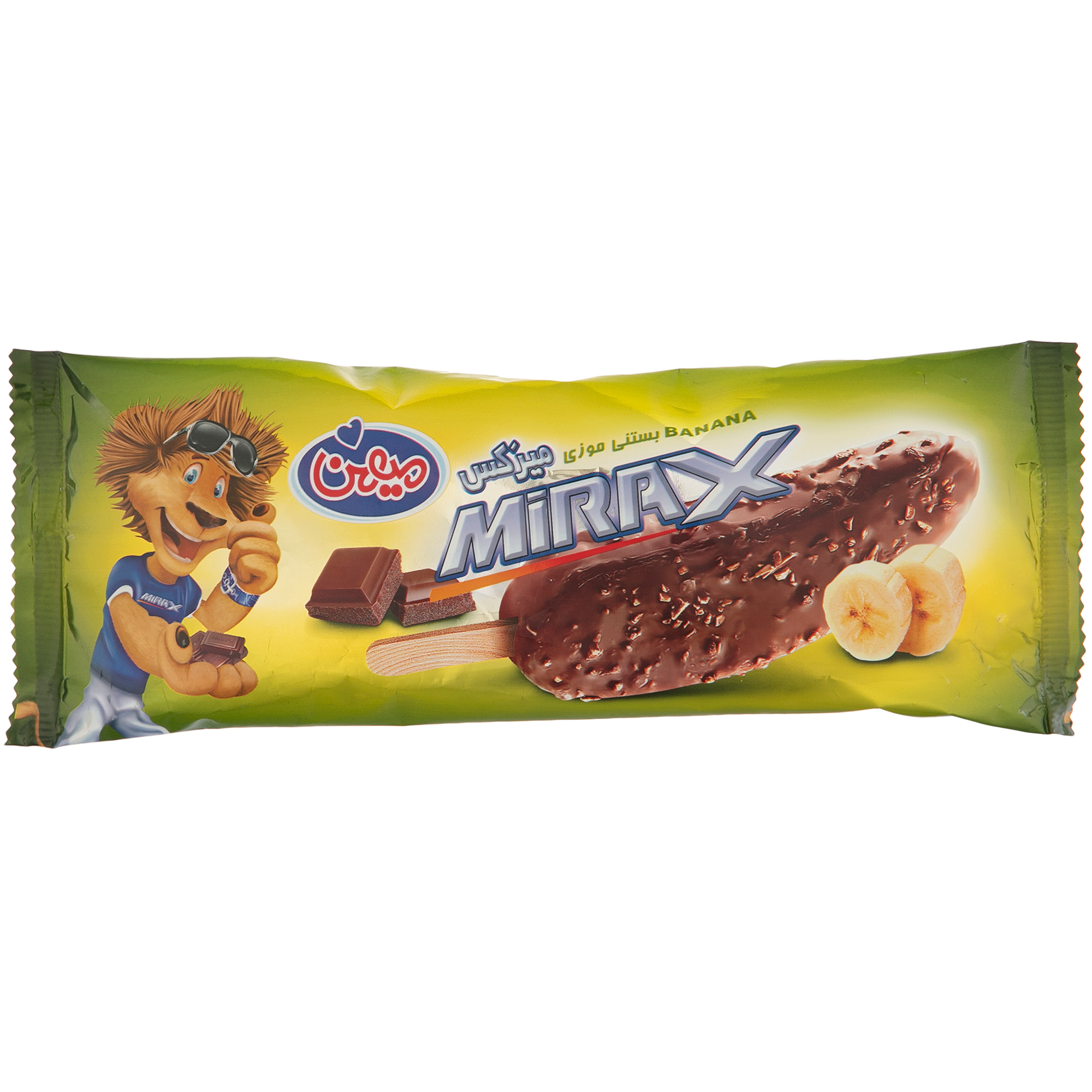 dairy/ice-cream