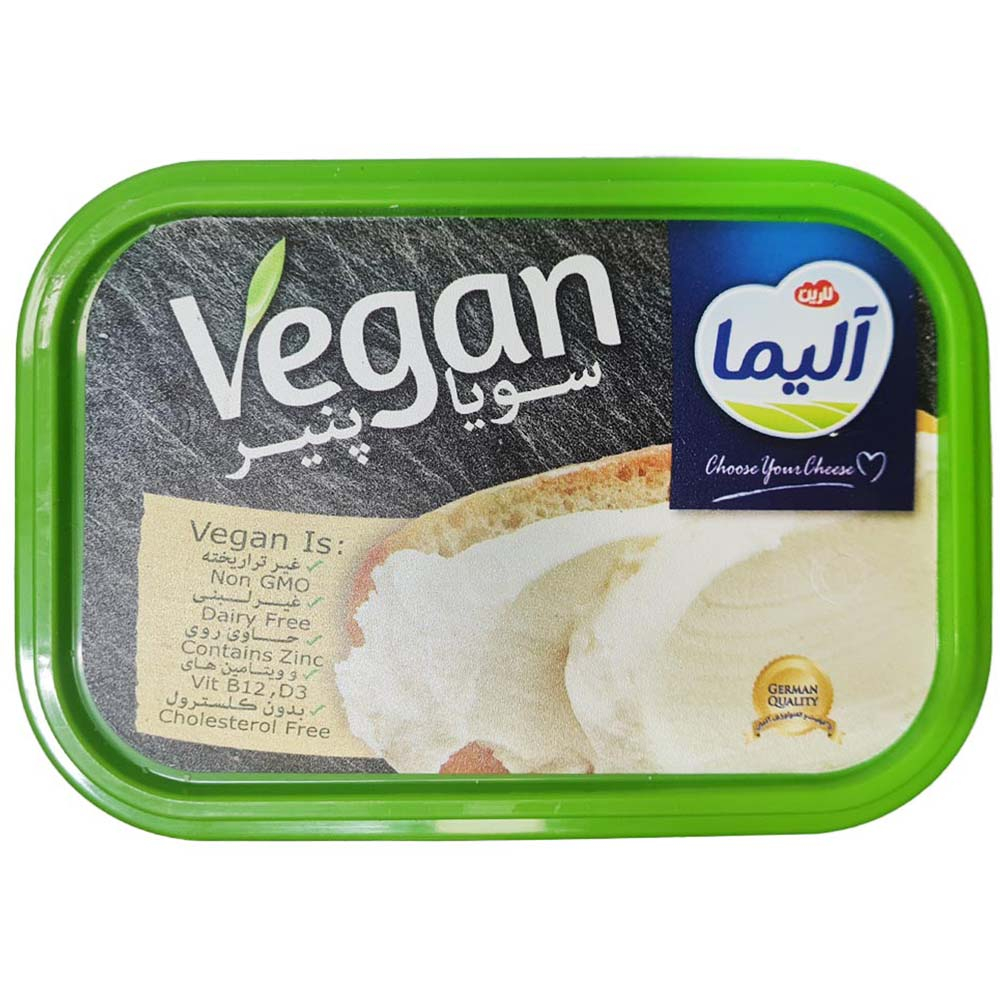 dairy/plant-based-dairy