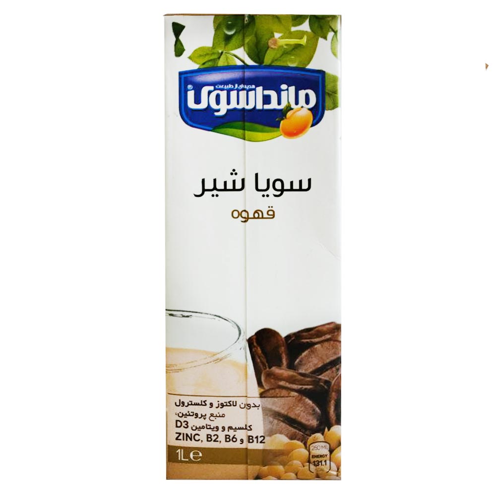 dairy/plant-based-dairy