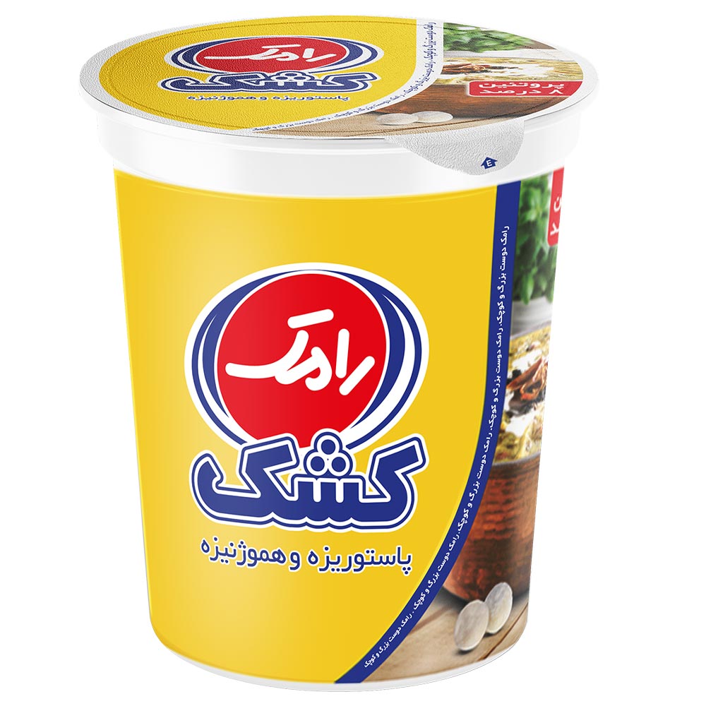 dairy/whey