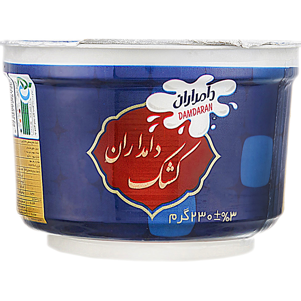 dairy/whey