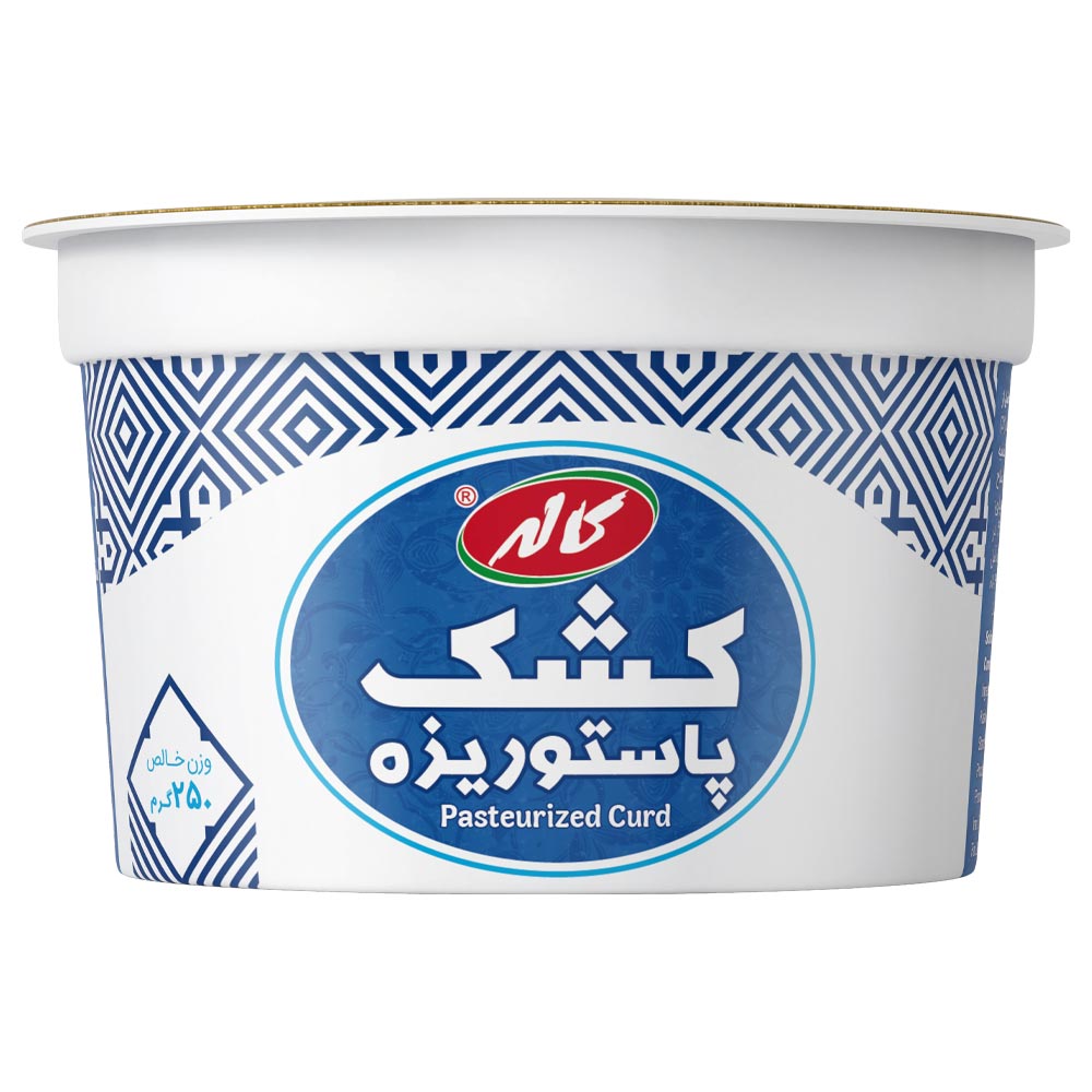 dairy/whey