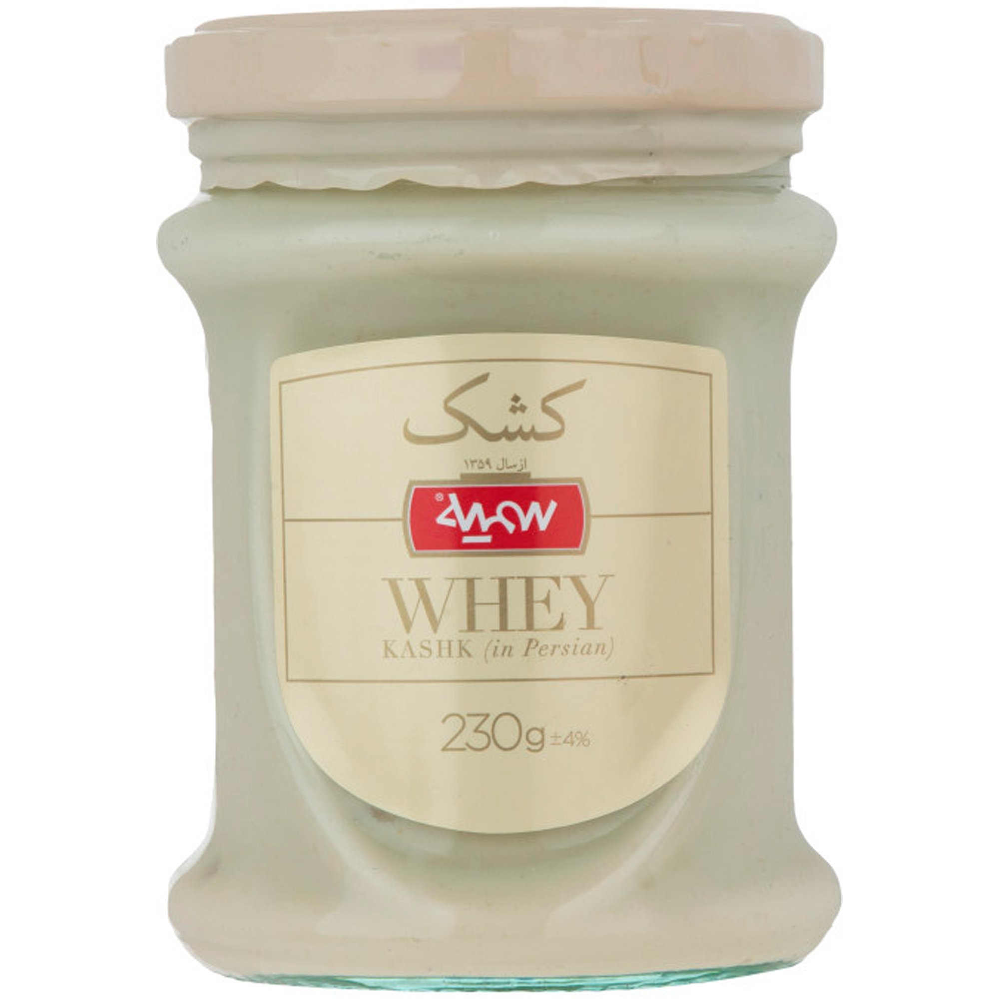 dairy/whey