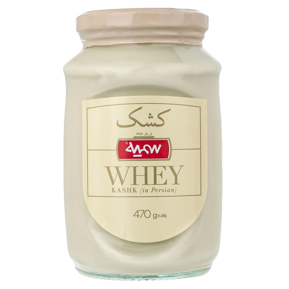 dairy/whey