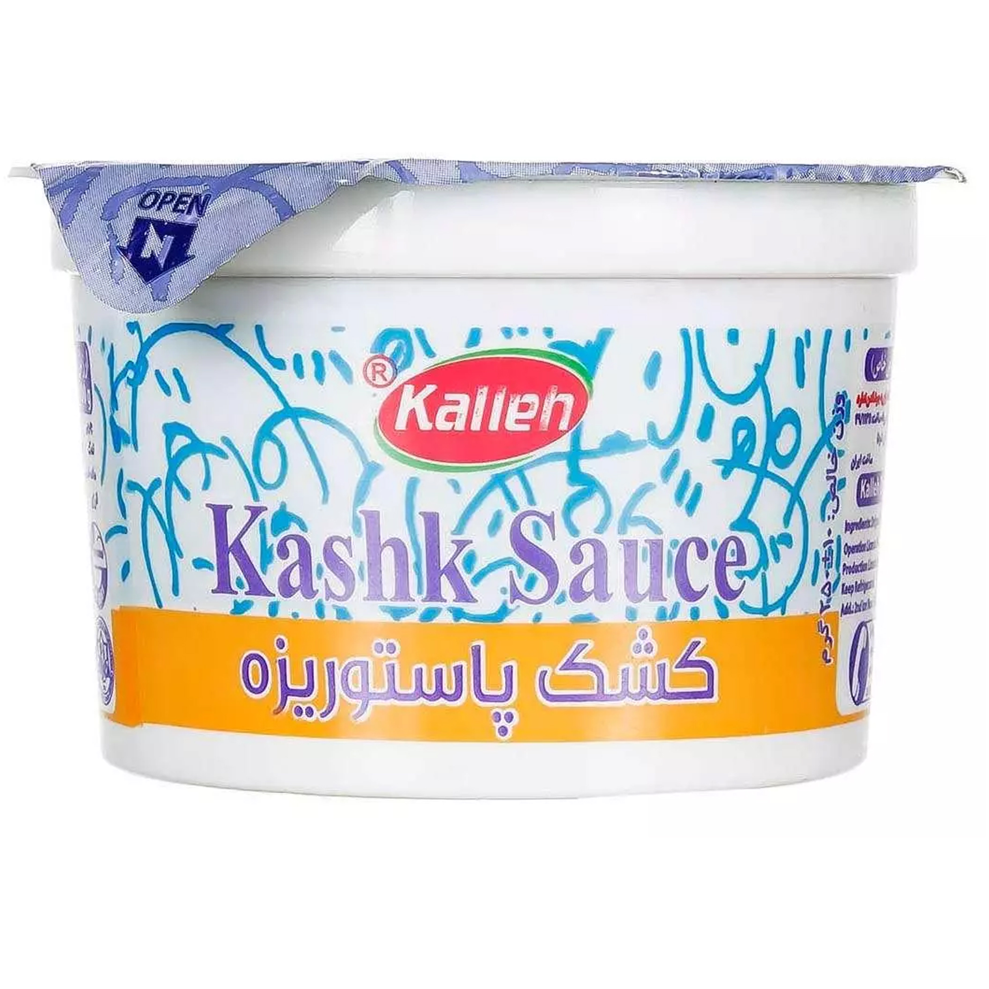 dairy/whey