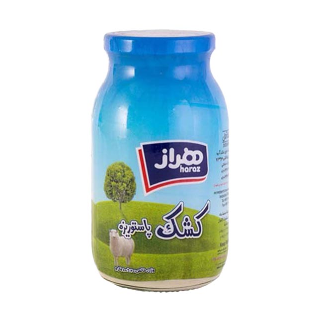 dairy/whey