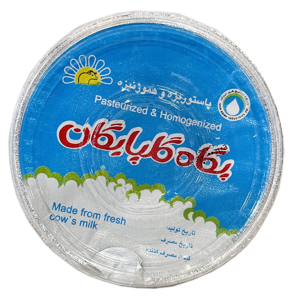 dairy/whey