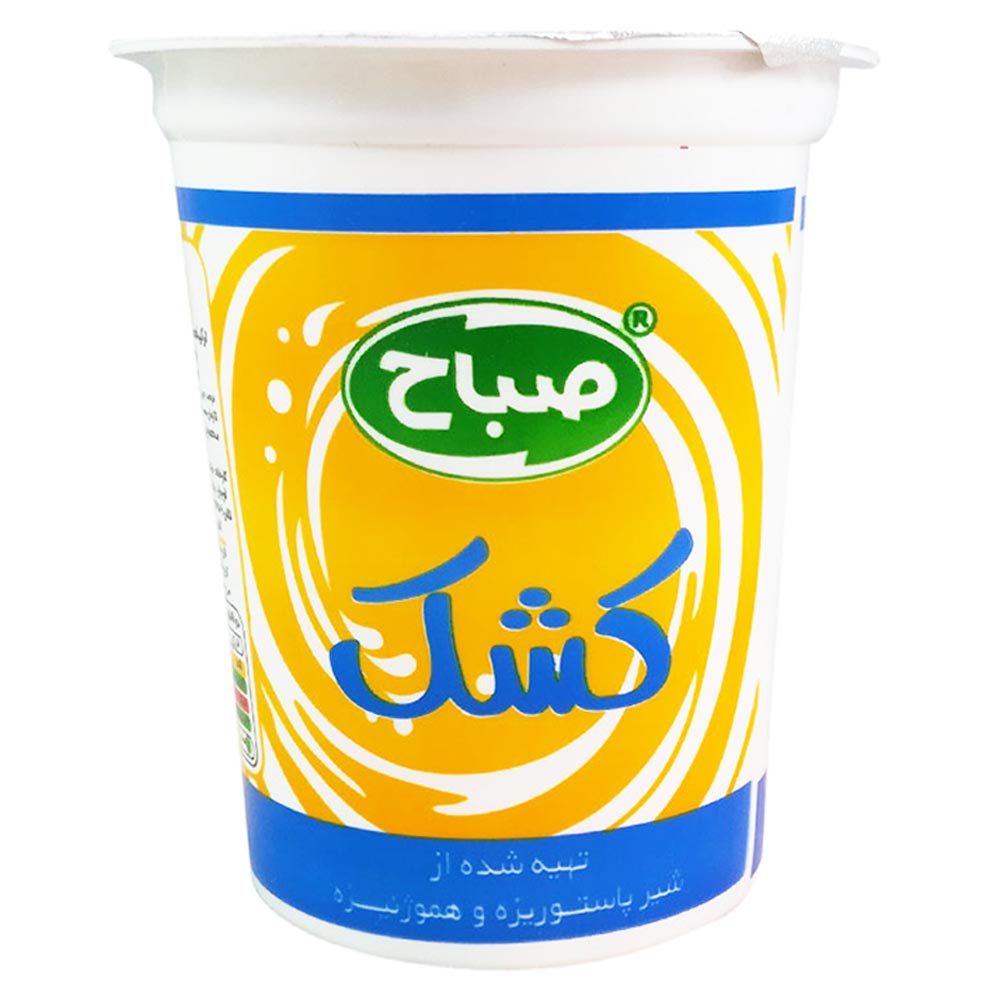 dairy/whey