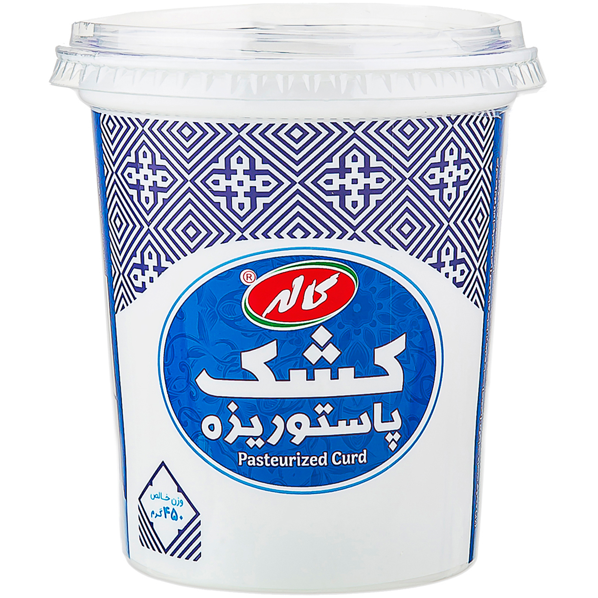 dairy/whey