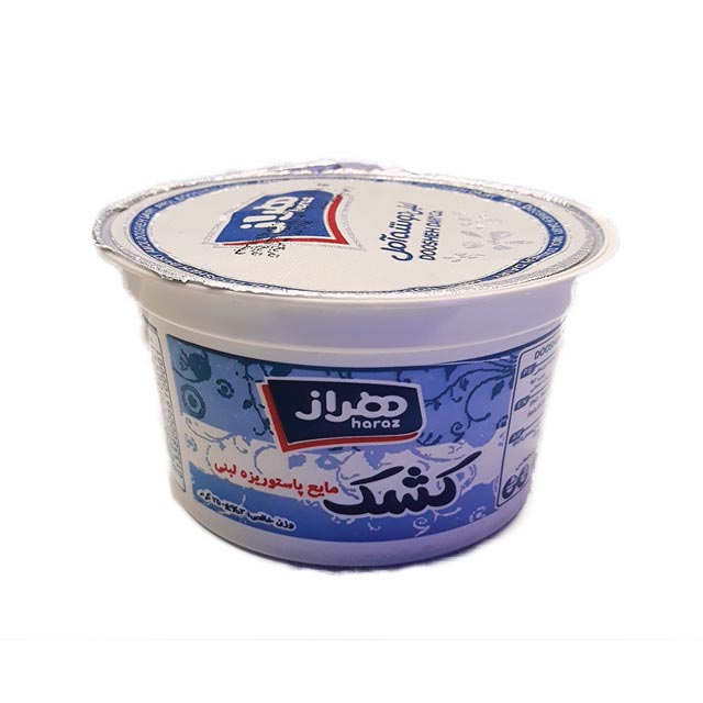 dairy/whey