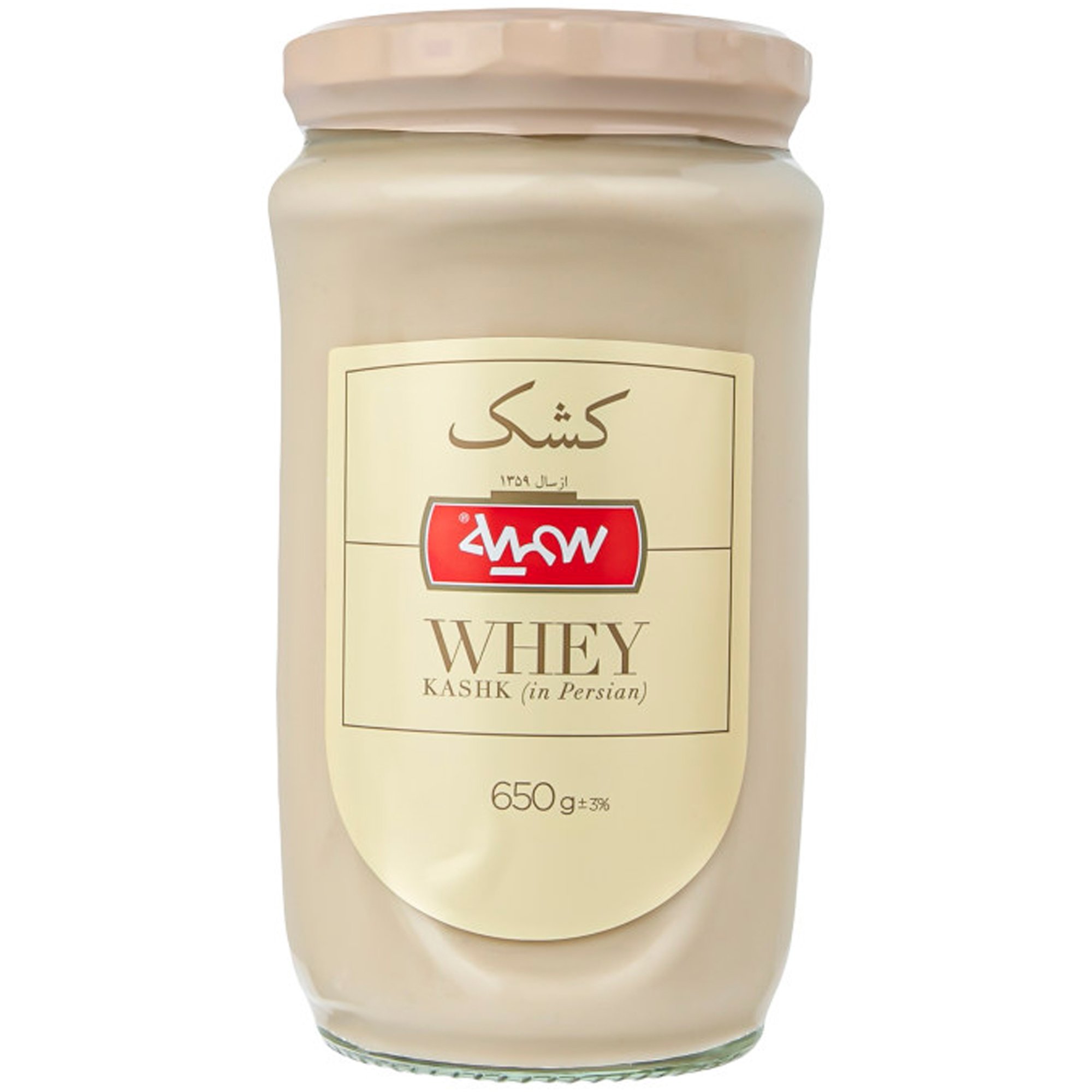 dairy/whey