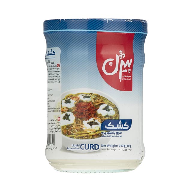 dairy/whey