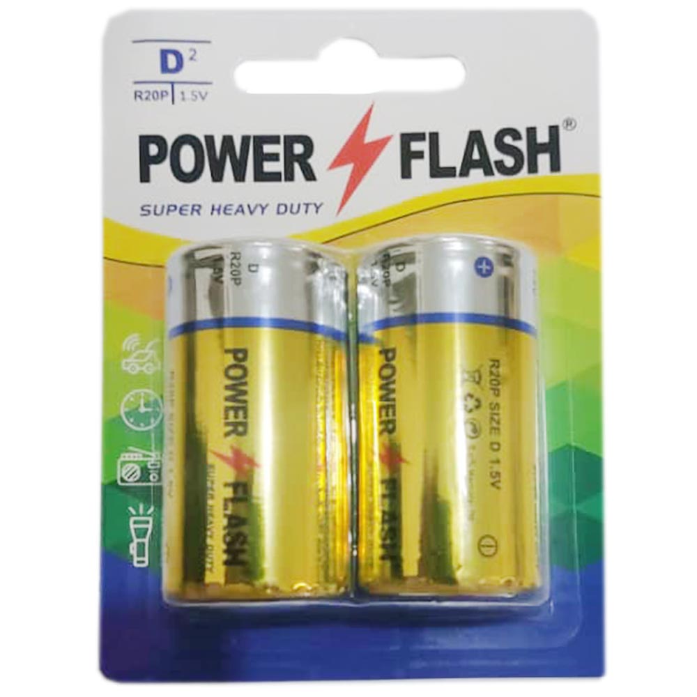 digital-appliances/battery-power-strips