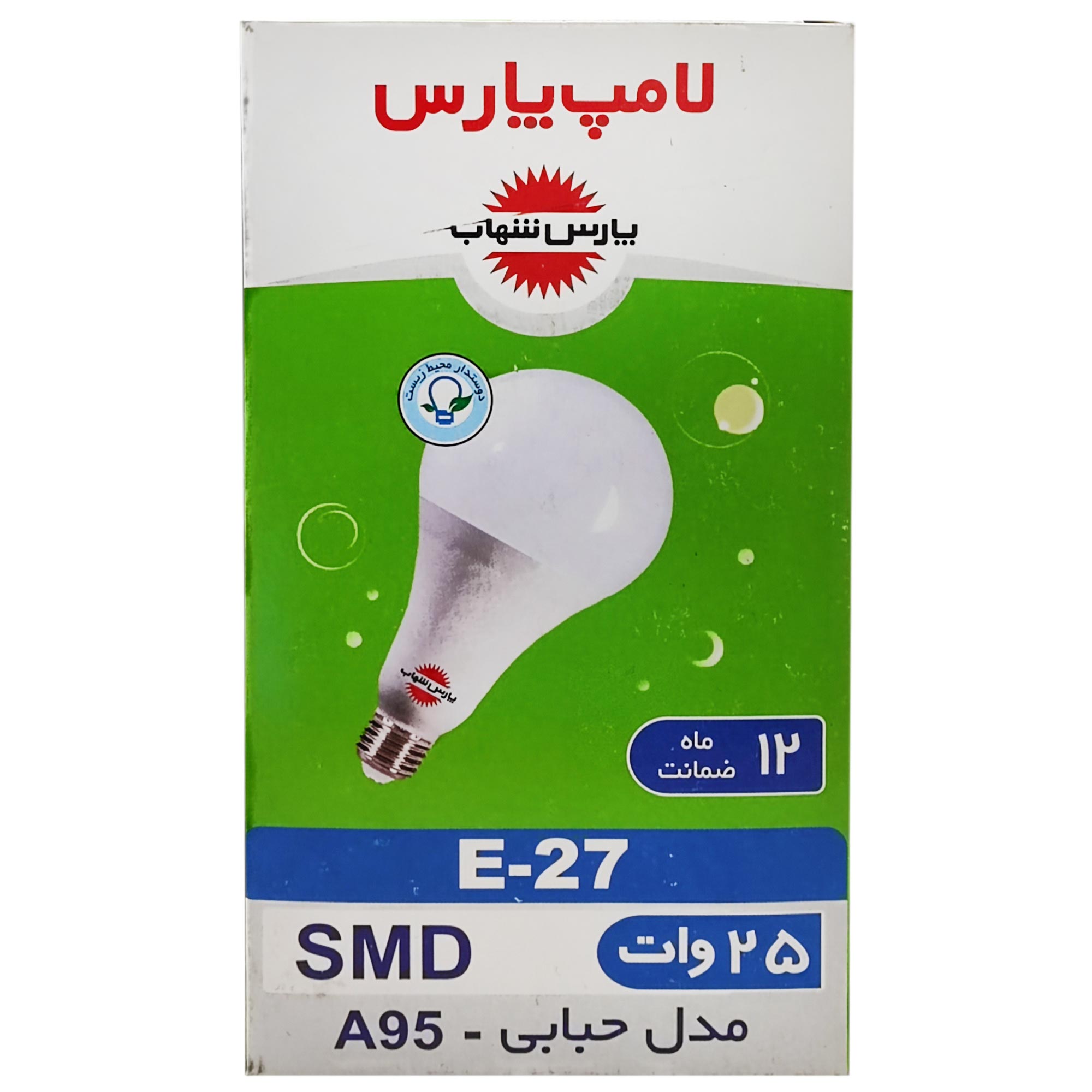 digital-appliances/lighting