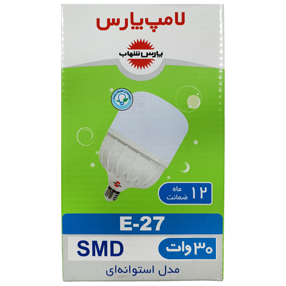 digital-appliances/lighting