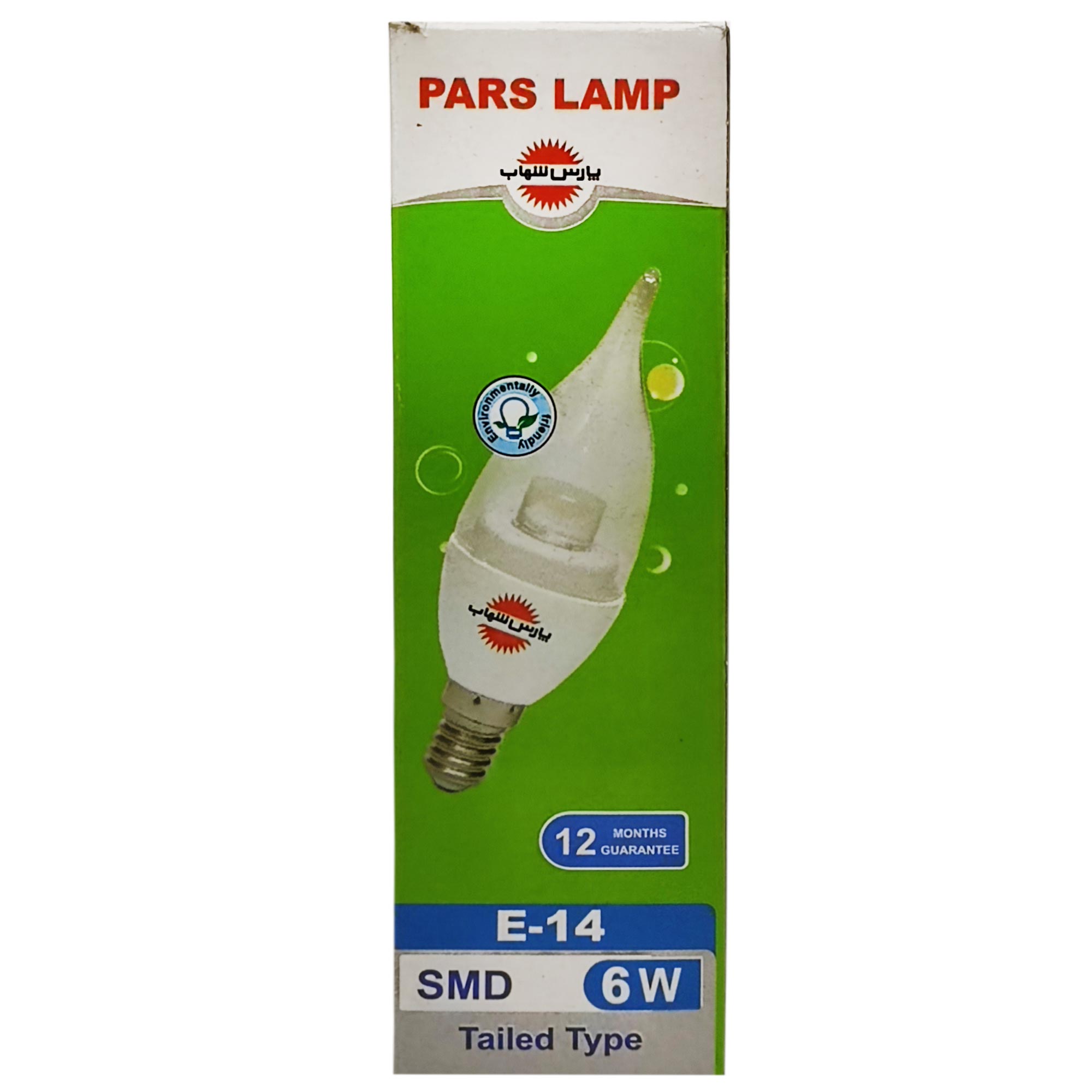 digital-appliances/lighting